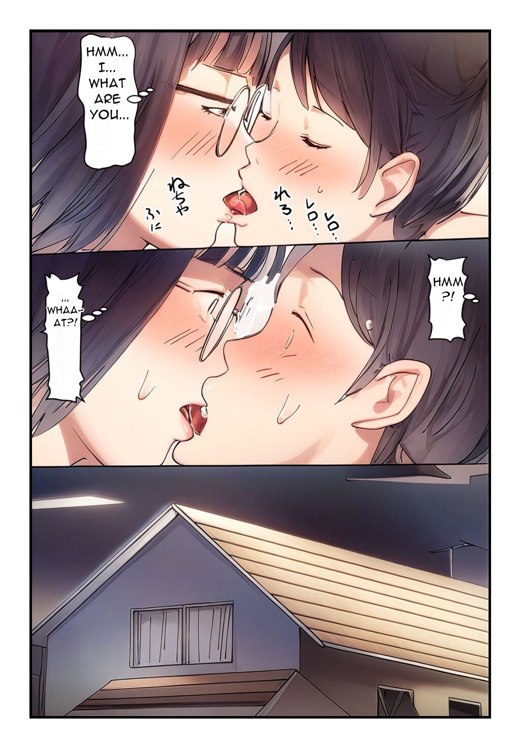 Asedaku de Neochi Shita Imouto ni Yokujou ga Tomaranai! -  I Can't Stop Lusting After My Sweaty... page 11 full
