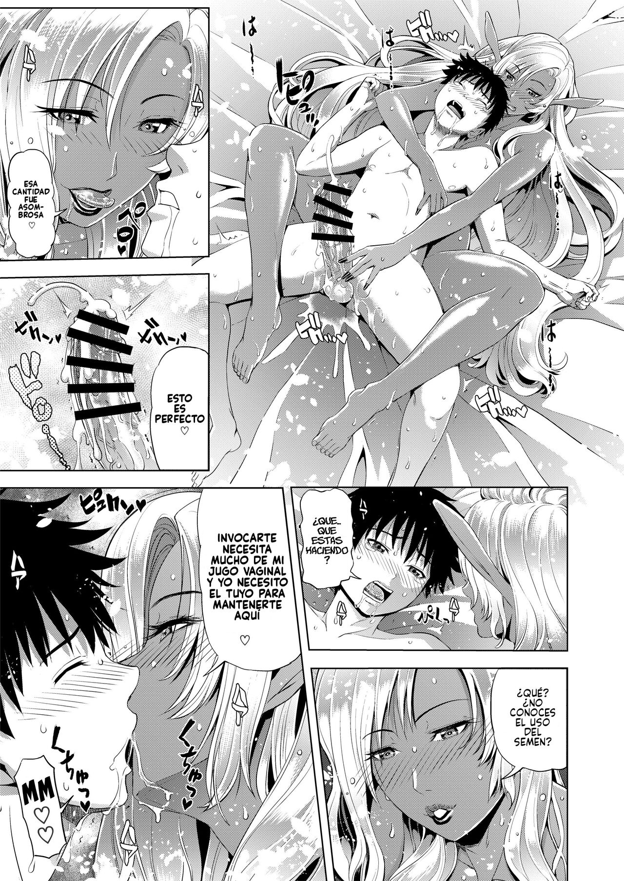  Maou Taiji no Mae ni Yaru Koto ga Aru | Cosas Que Hay Que Hacer Antes De Derrotar Al Rey Demonio  page 11 full