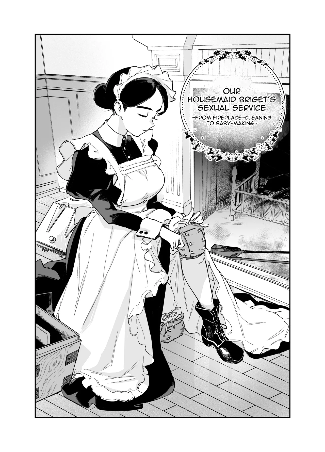 Wagaya no Housemaid Bridget Sei no Gohoushi ~Danro Souji kara Kozukuri made~ /  My Housemaid Bridget's Sexual Service ~ Everything From Fireplace Cleaning, To Babymaking page 3 full