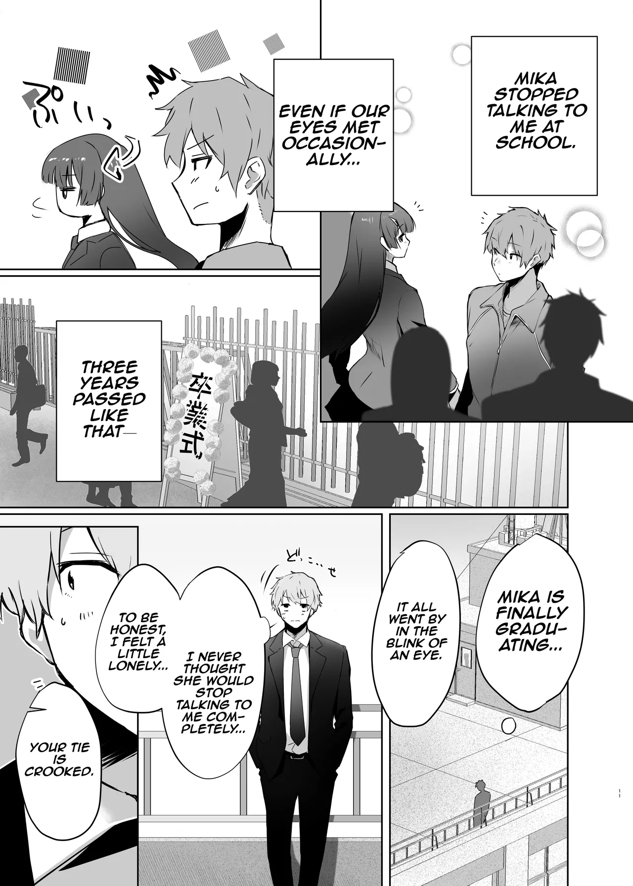 Osananajimi JK ga Dosukebe ni Seichou shita no de Sotsugyou Ichalove SEX suru Hanashi | The story of a childhood  friend who has grown up to be perverted, so they have graduation lovey-dovey sex page 12 full