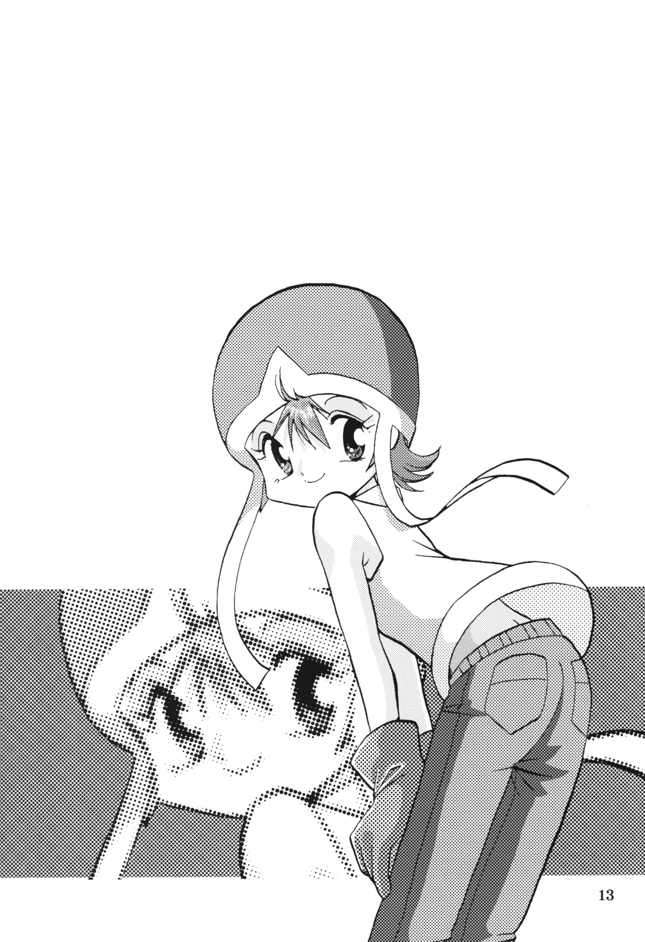 Sora Mimi Hour 3 page 12 full