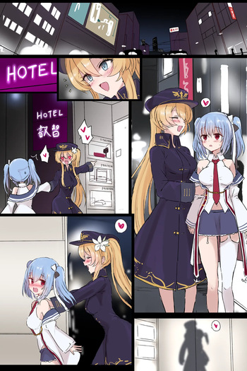 [5⁹5⁹] Yoso no Ko OriChara Futanari Ecchi cover
