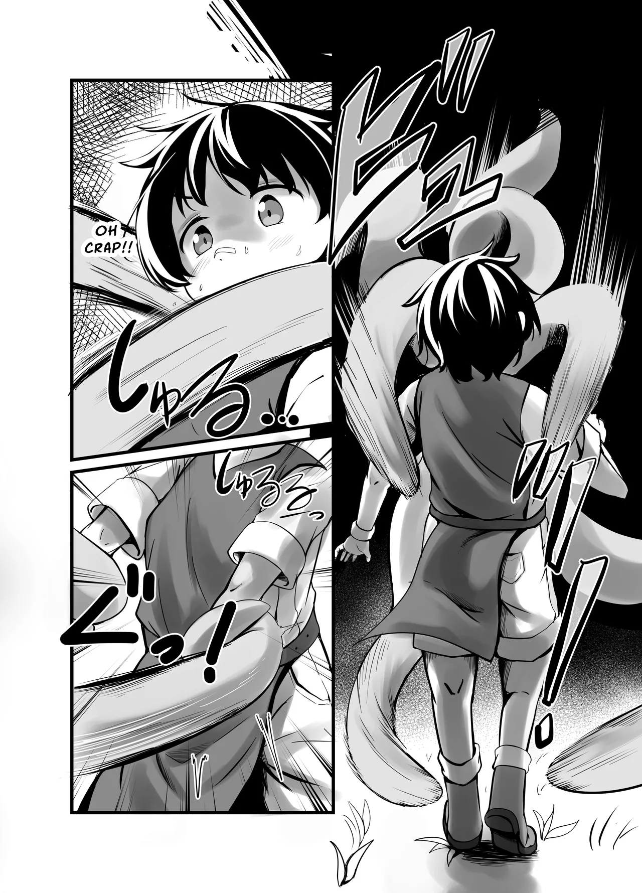 You'll become an Alraune's seedbed. page 5 full