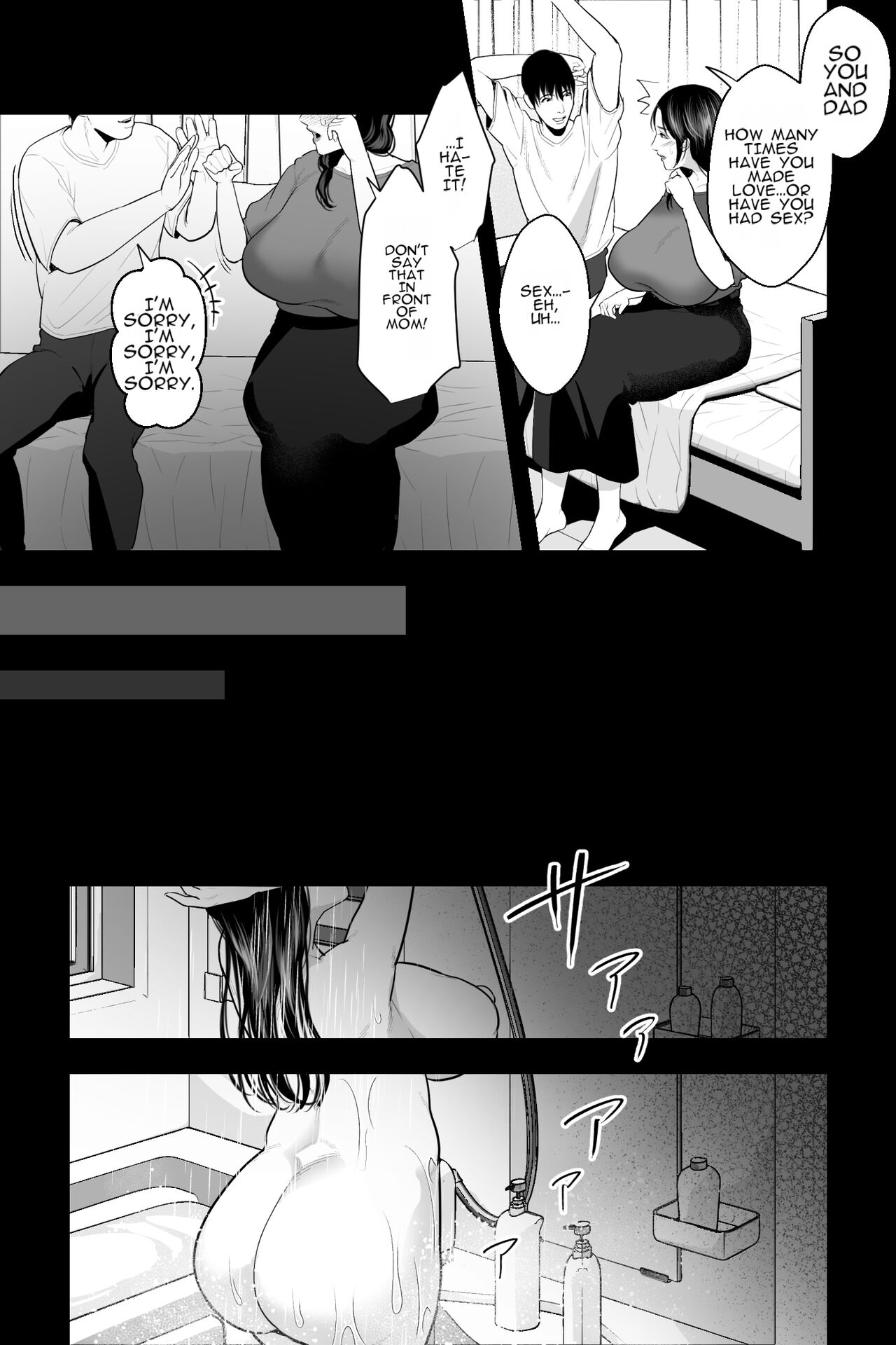 Shojo no Haha ~Shojo o Ageta Musuko to no Mitsugetsu~ page 4 full