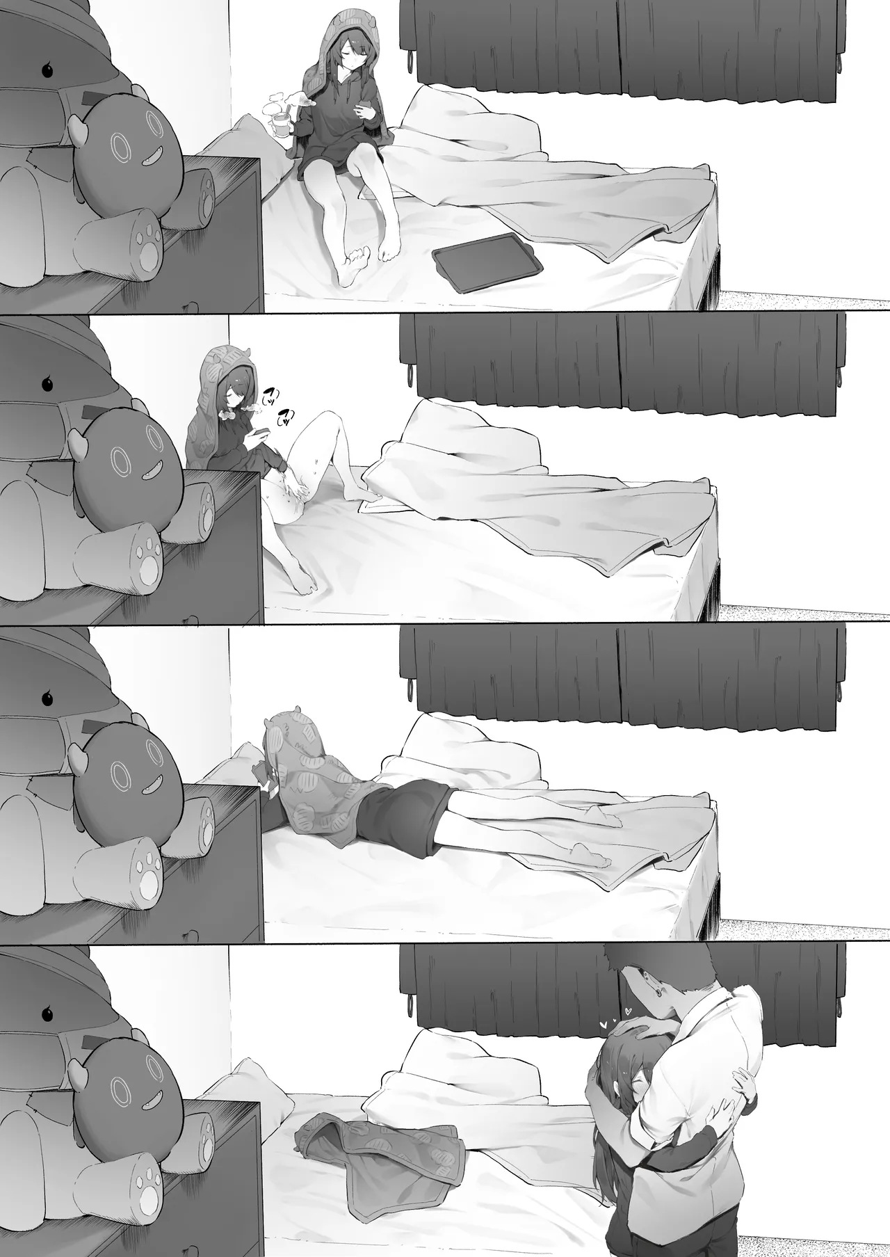 Osaki page 2 full