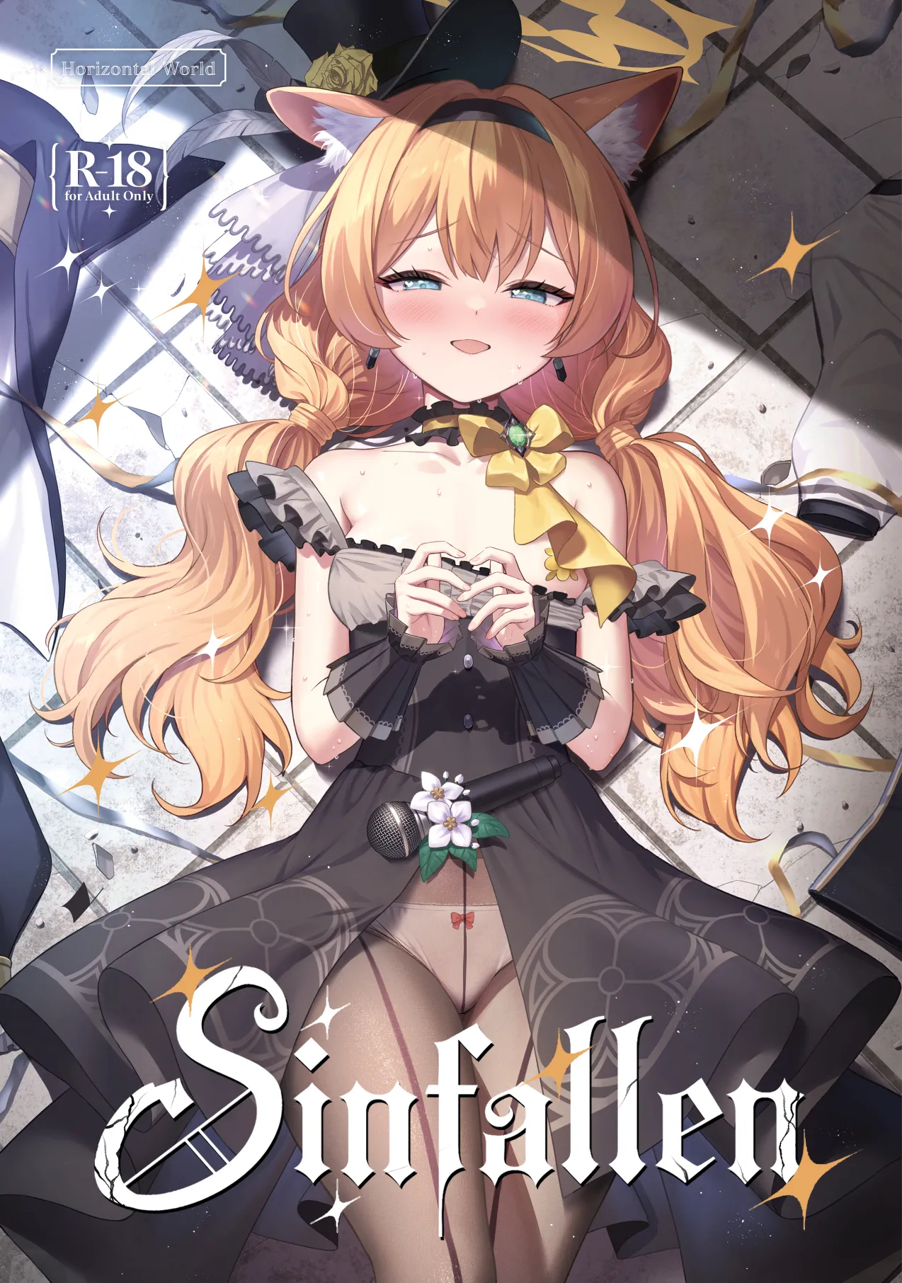 Inaraku | Sinfallen page 1 full