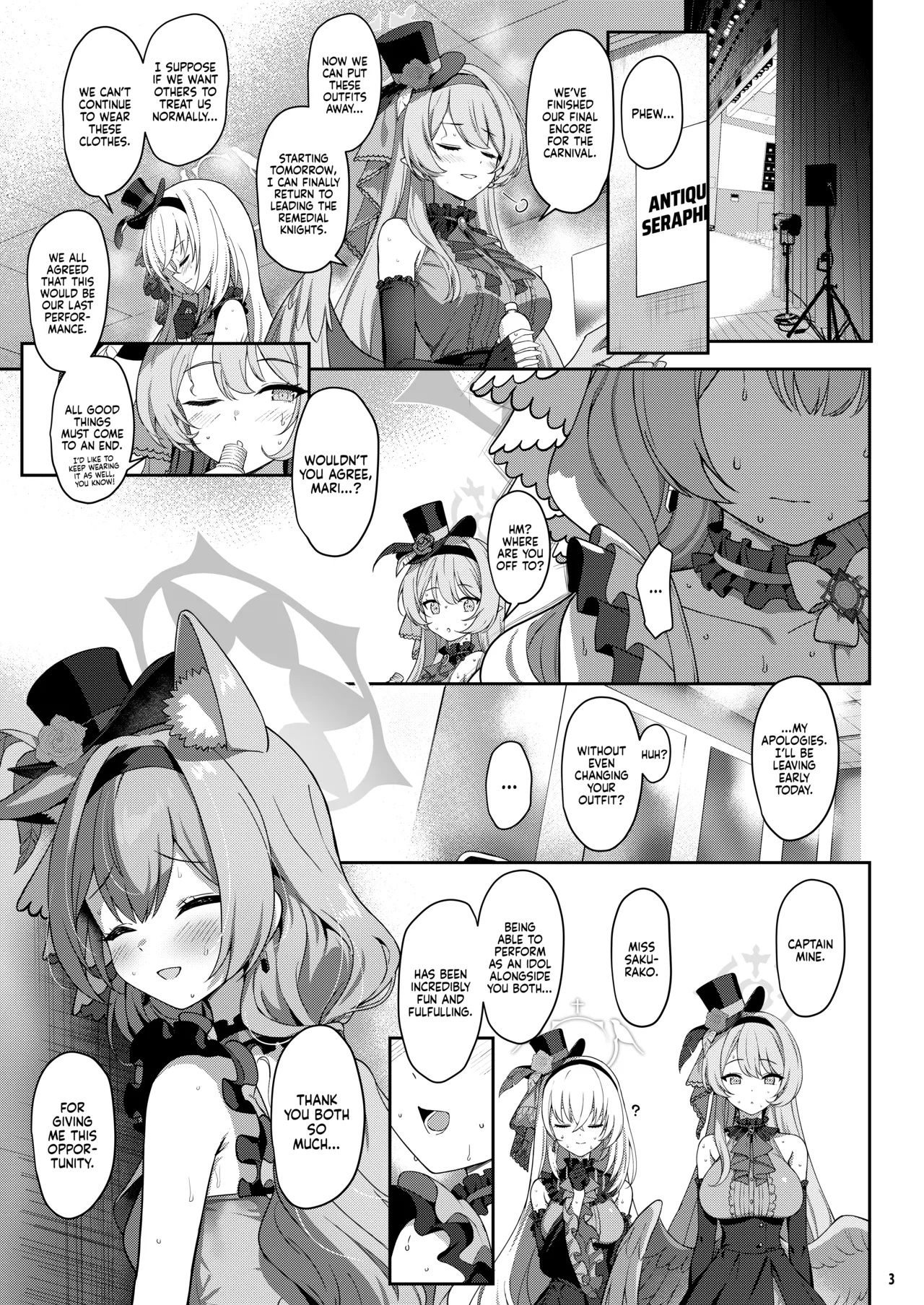 Inaraku | Sinfallen page 2 full