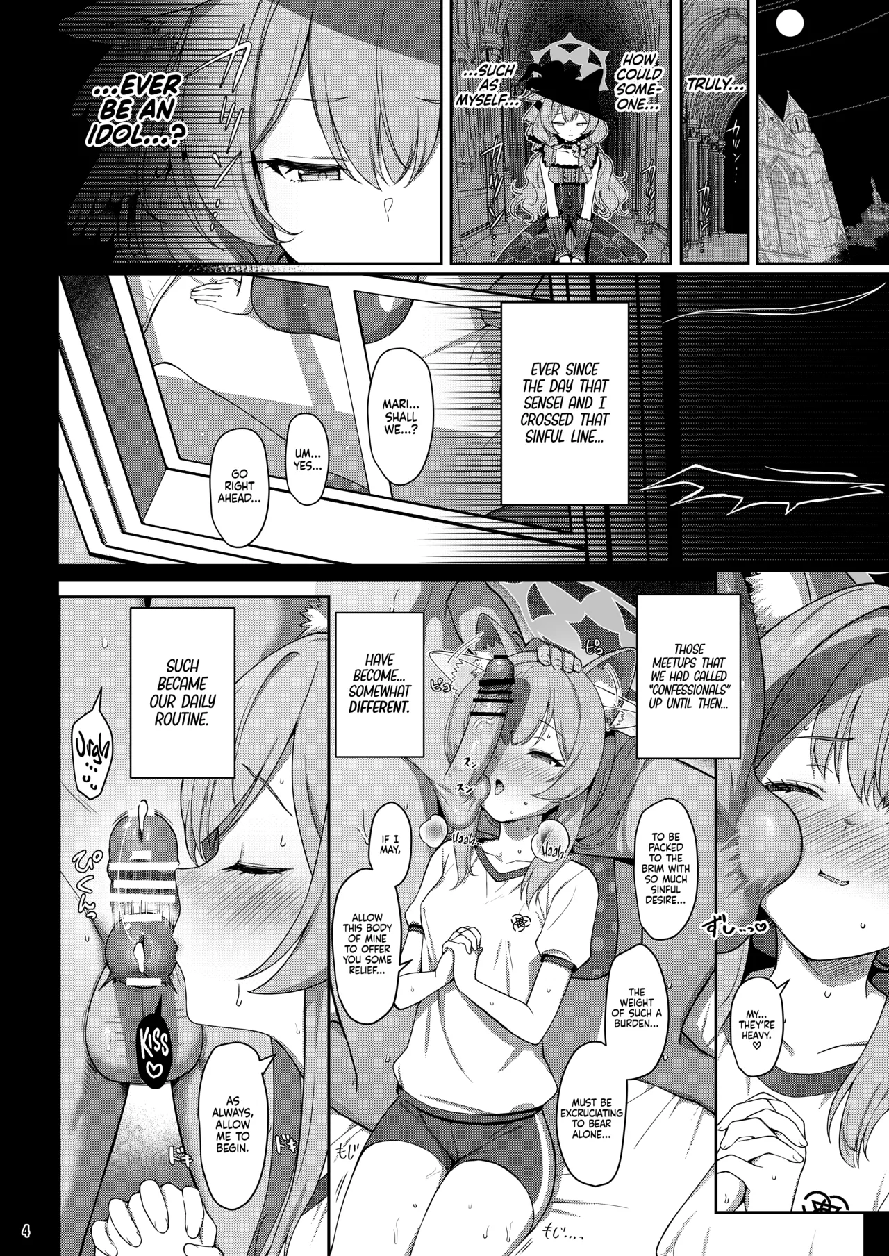 Inaraku | Sinfallen page 3 full