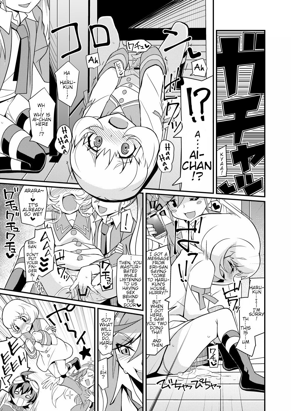 Karan de Aishite page 11 full