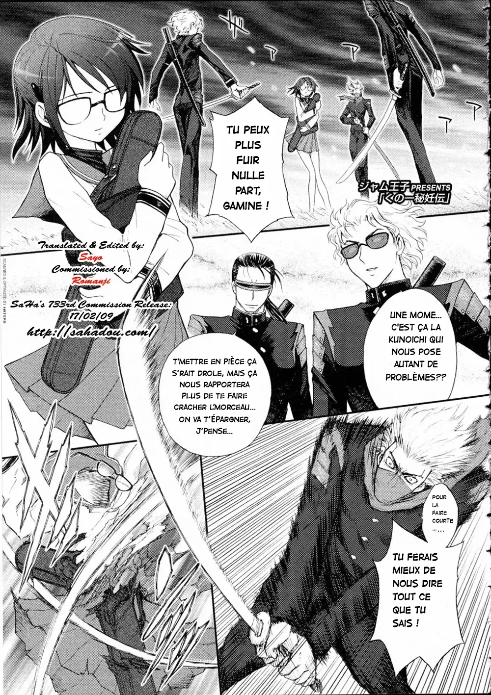 Kunoichi Hininden page 1 full