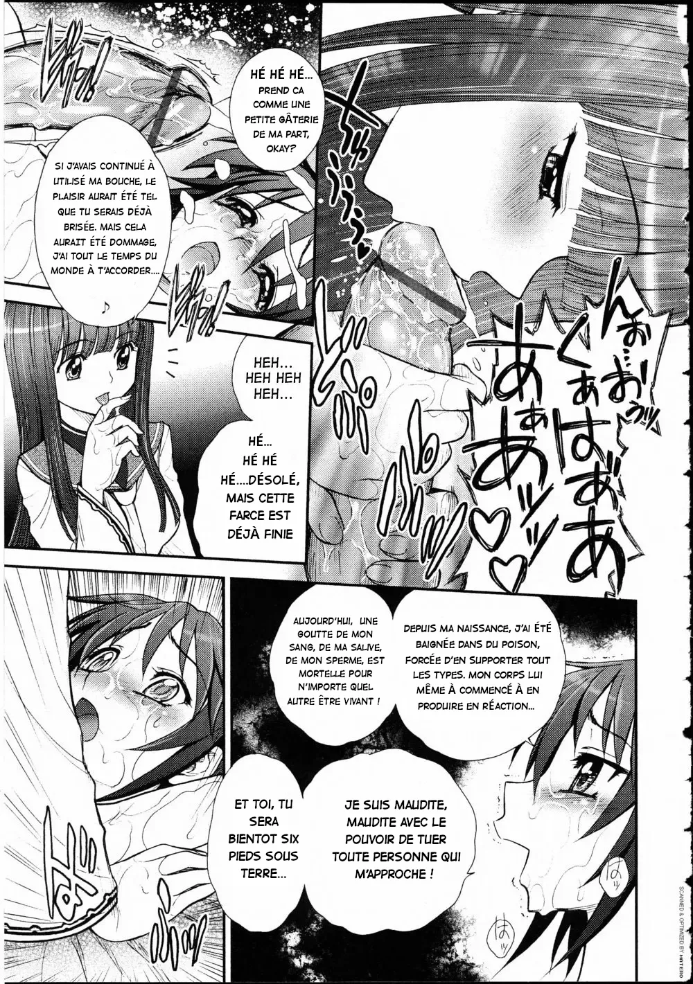 Kunoichi Hininden page 11 full