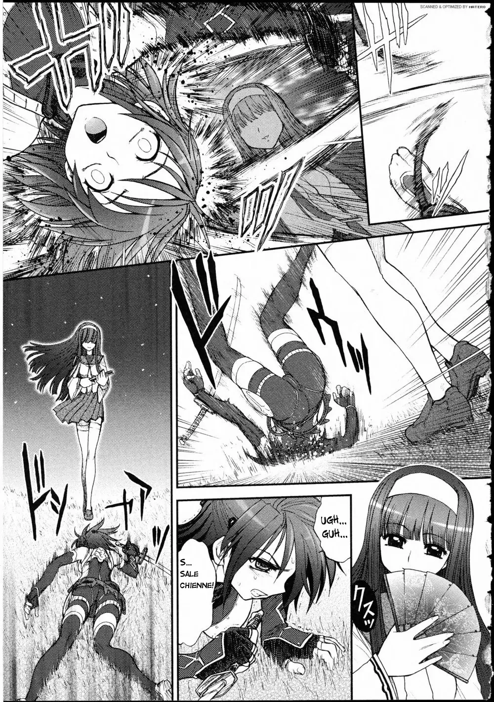 Kunoichi Hininden page 5 full