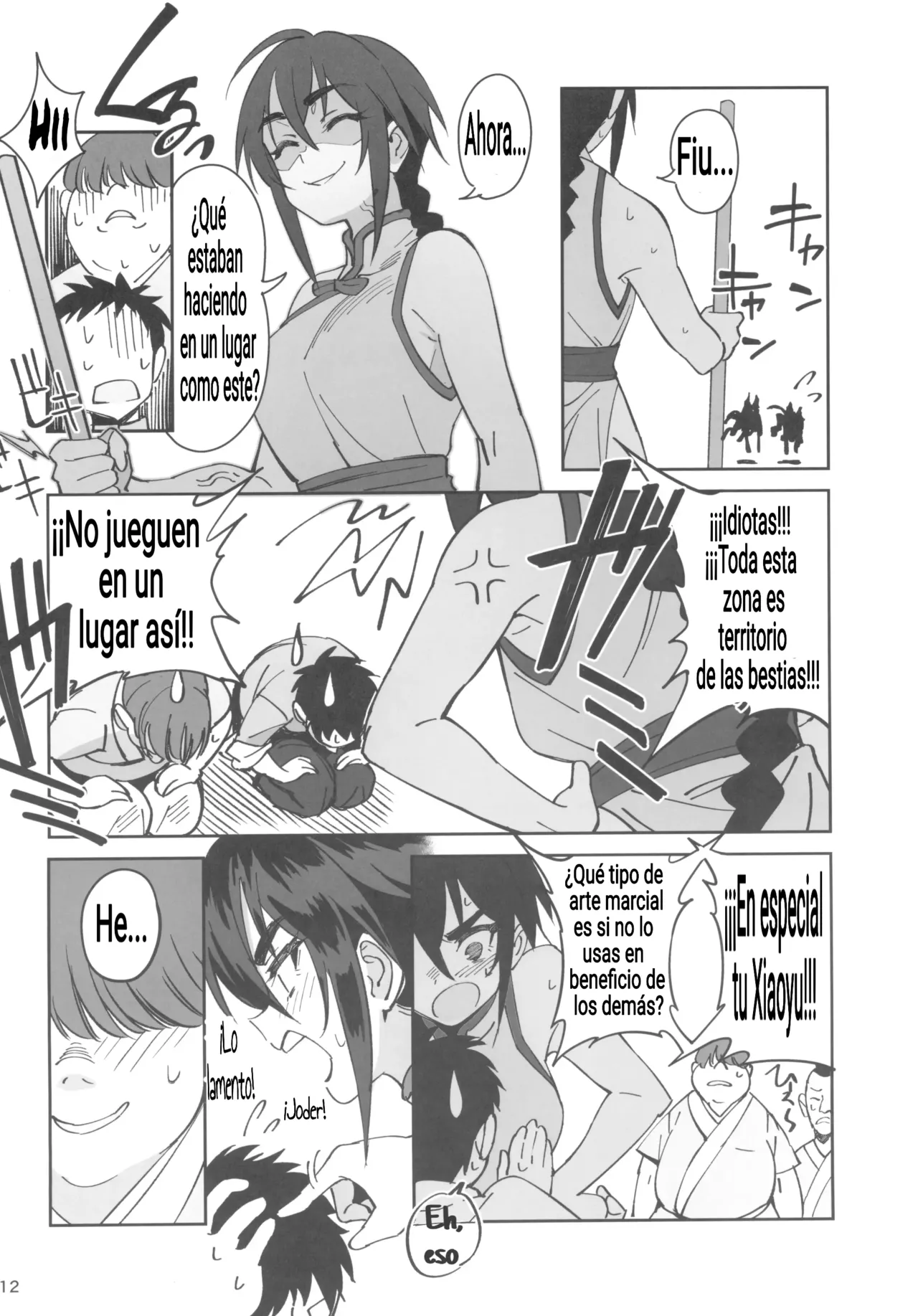 Boku no Shishou ga Kanemochi no Ijimekko ni NTRreta Hanashi page 12 full