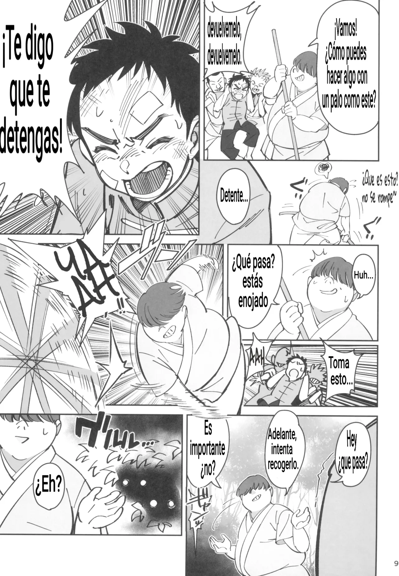 Boku no Shishou ga Kanemochi no Ijimekko ni NTRreta Hanashi page 9 full