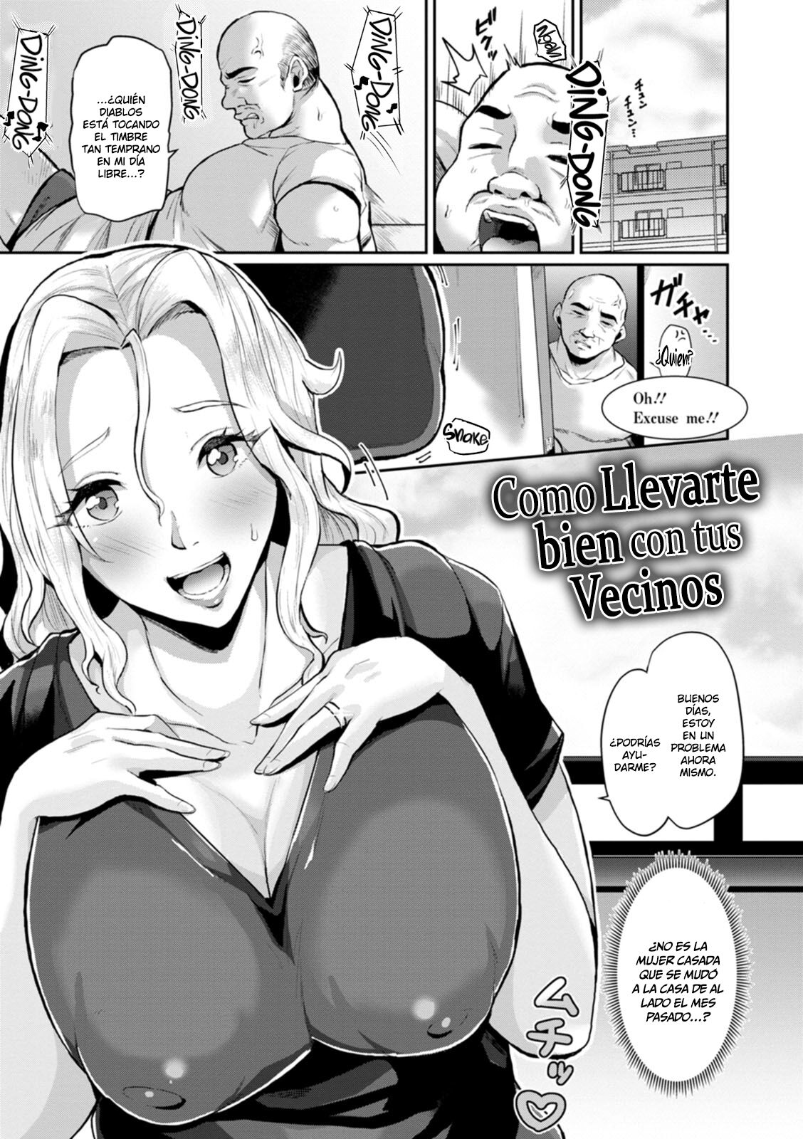 Otonari-san to no Tsukiai Kata | Cómo Llevarte Bien con Tus Vecinos page 1 full