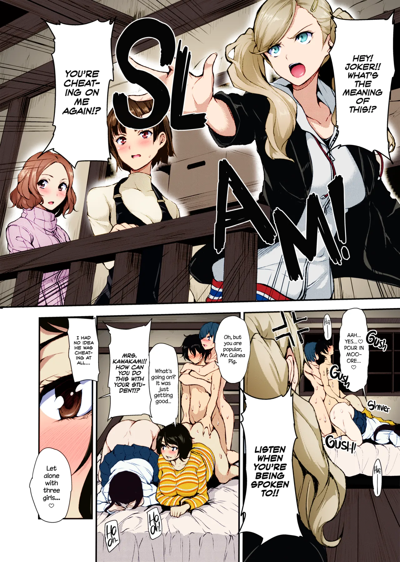 P5 Harem page 11 full