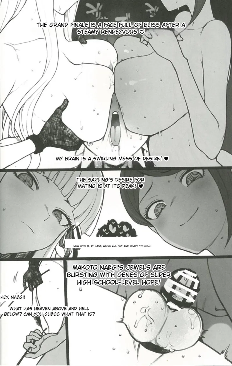 Kibou Idenshi no Zetsubou-teki Konzetsu page 11 full