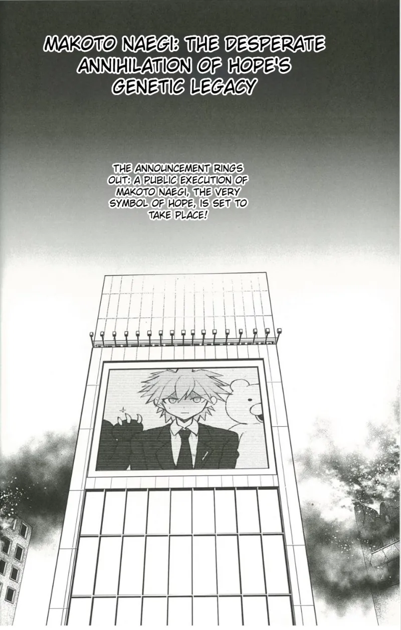 Kibou Idenshi no Zetsubou-teki Konzetsu page 3 full