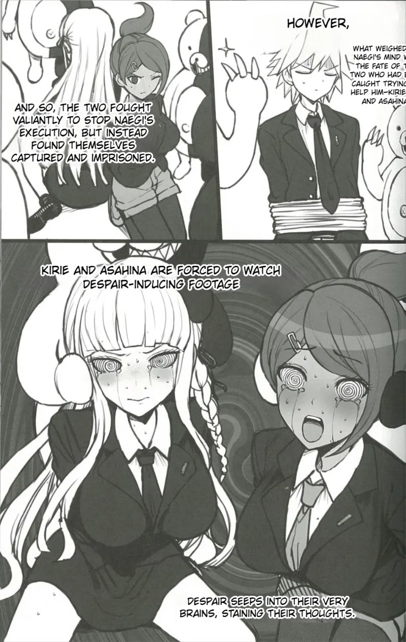 Kibou Idenshi no Zetsubou-teki Konzetsu page 4 full