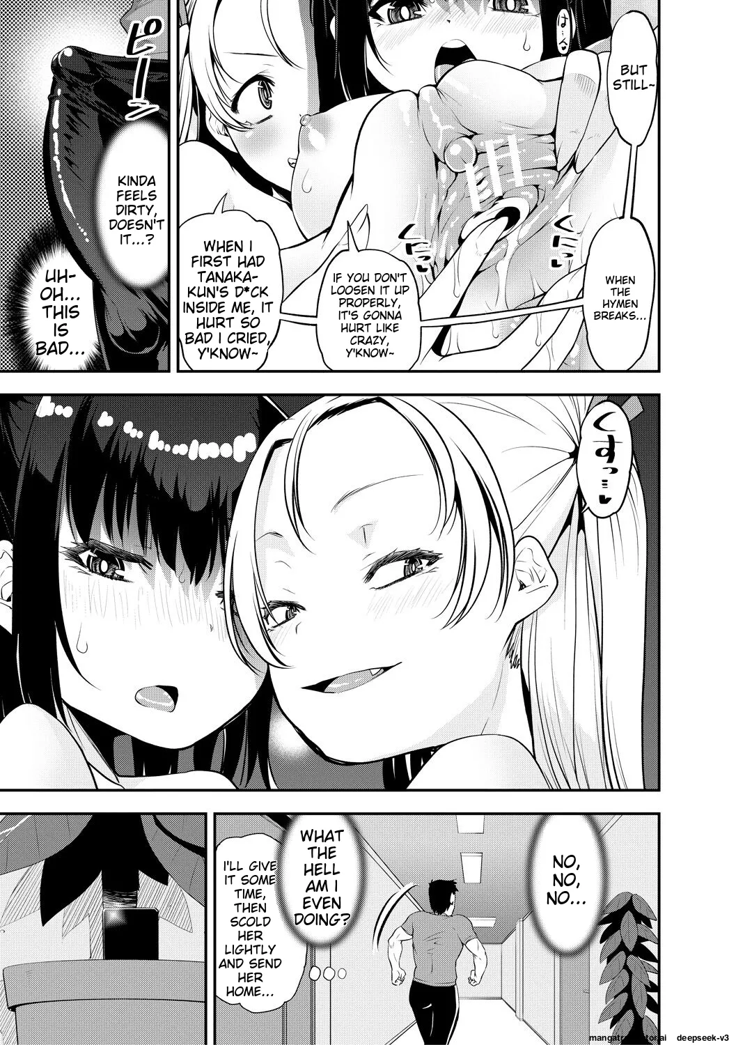 Mesugaki Kyouikuteki Shidou page 11 full