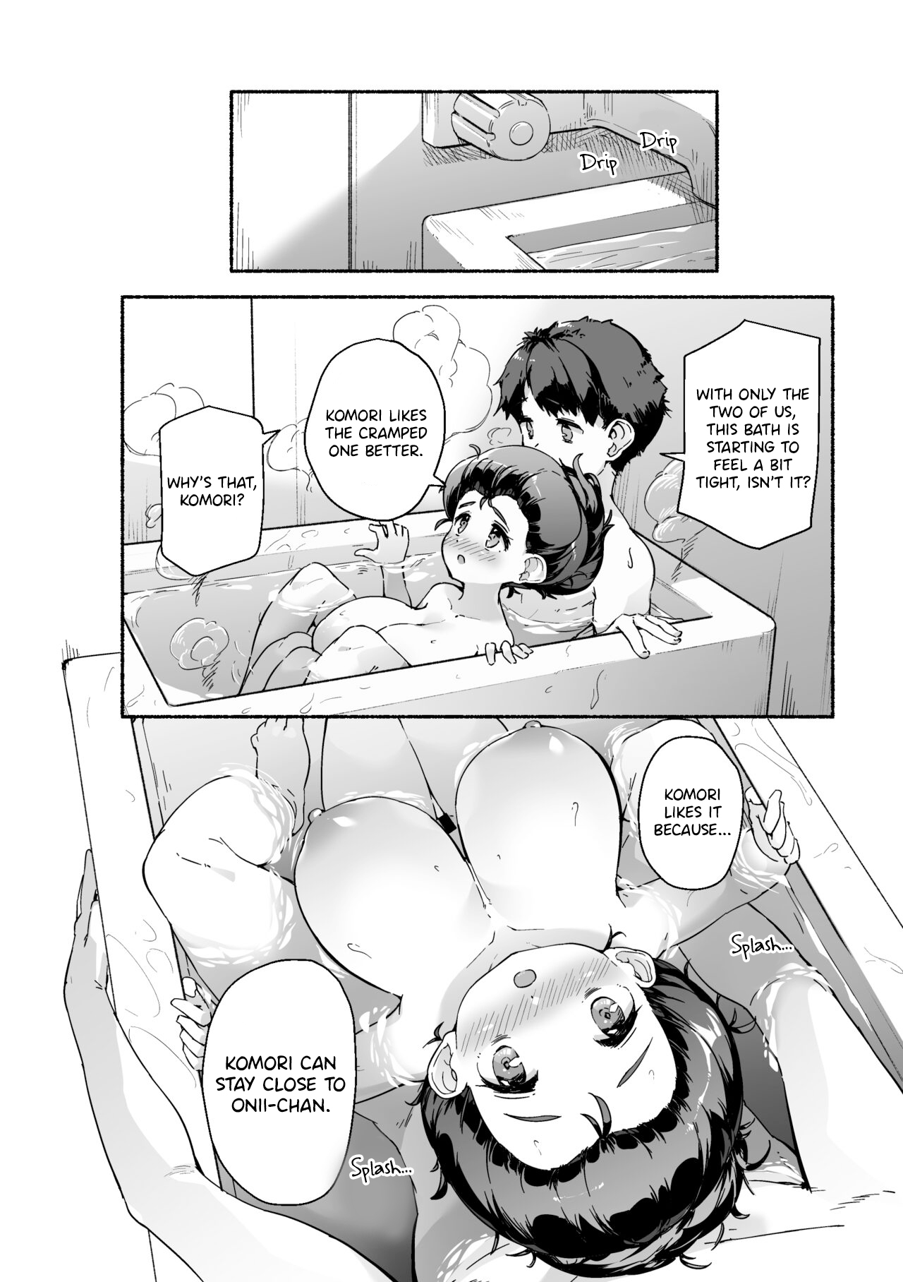 Munemori Komori no Kyoudai Seikatsu - Onii-chan to Ecchi Shitai - page 11 full