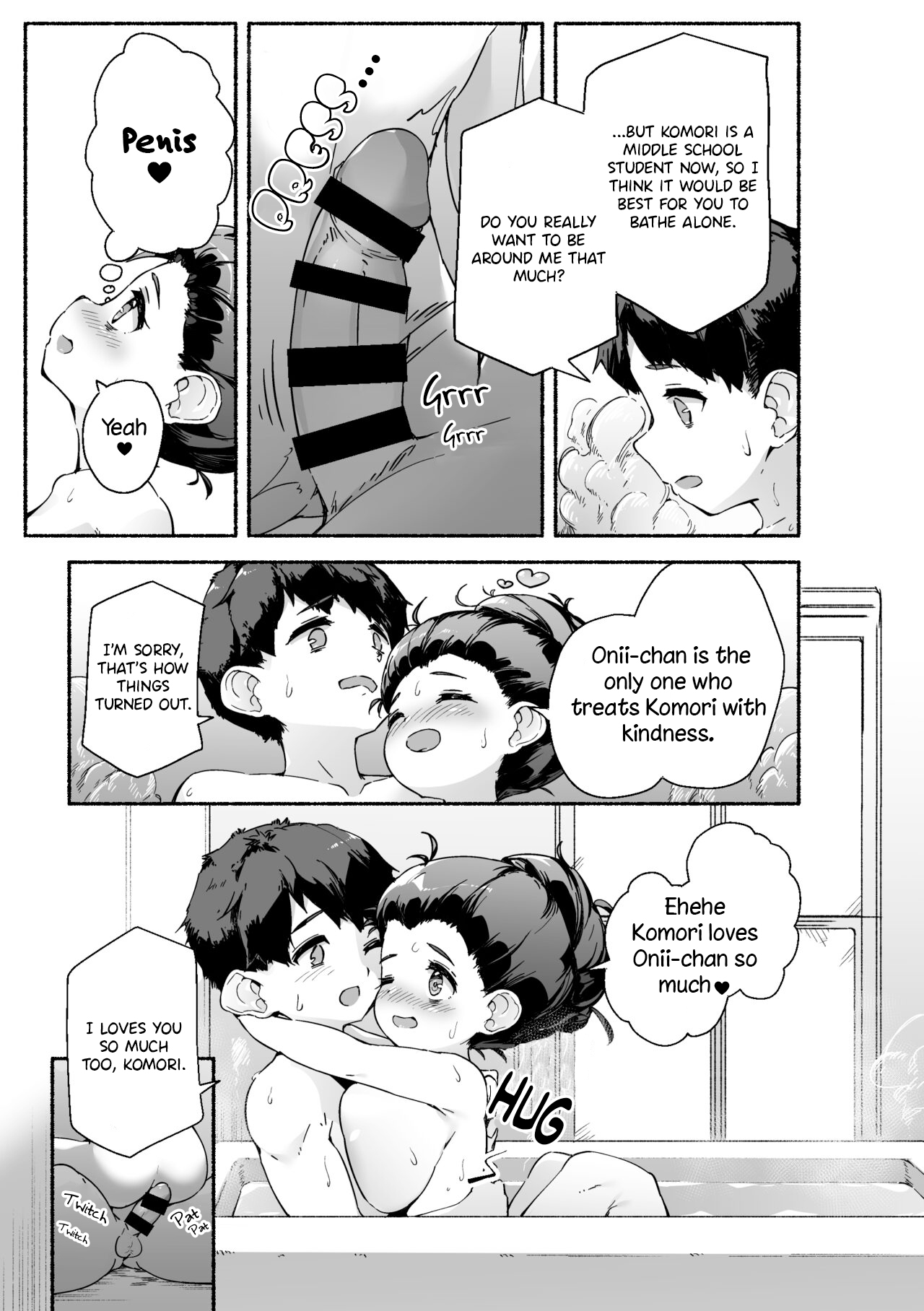 Munemori Komori no Kyoudai Seikatsu - Onii-chan to Ecchi Shitai - page 12 full