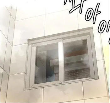 [Active Volcano] Queen Bee - Chapter 155 - Seonyeong Takes Shower (3) cover