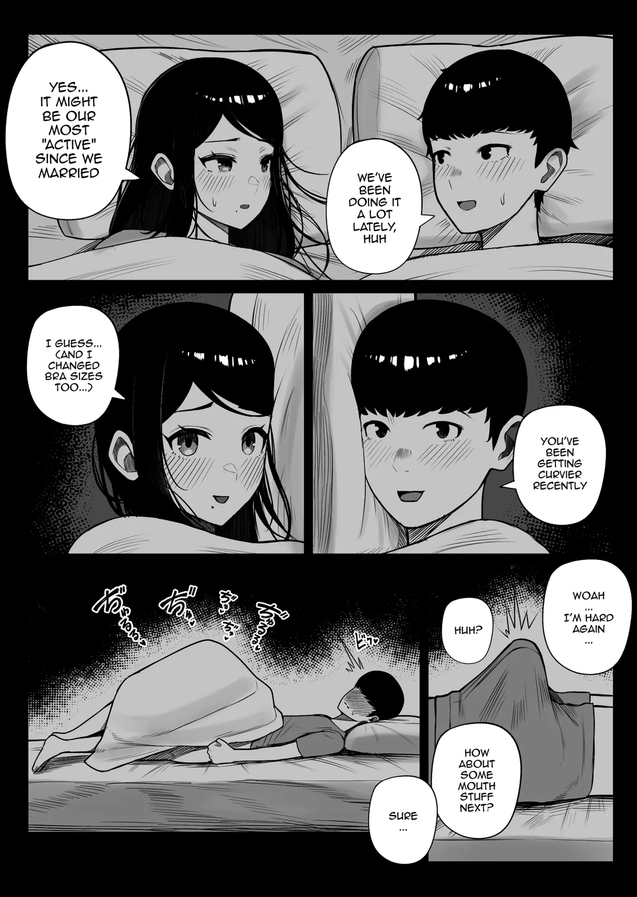 Kaiki! Binbin Pheremone-byou / The Bizarre Throb-Throb Pheromone Illness page 3 full