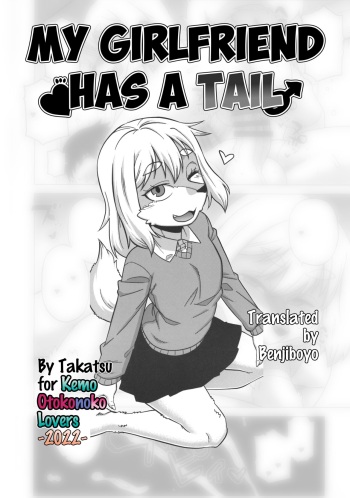 (C104) [Mayoineko (Takatsu)] My Girlfriend has a Tail (Kemo Otokonoko Lovers 2022) [English] [Benjiboyo] cover