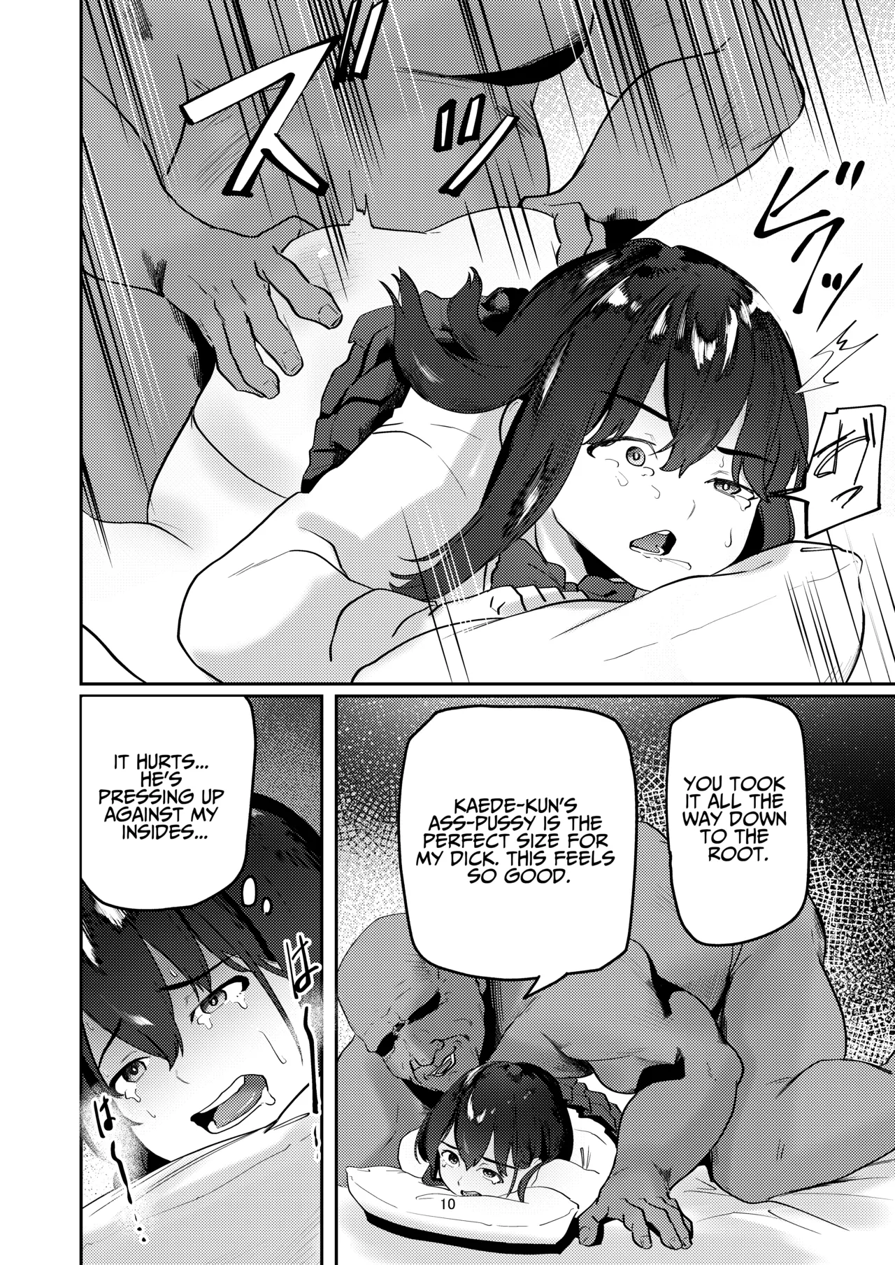 Oji-san Chinpo ni Otosareru | Corrupted By Ojisan Dick page 10 full