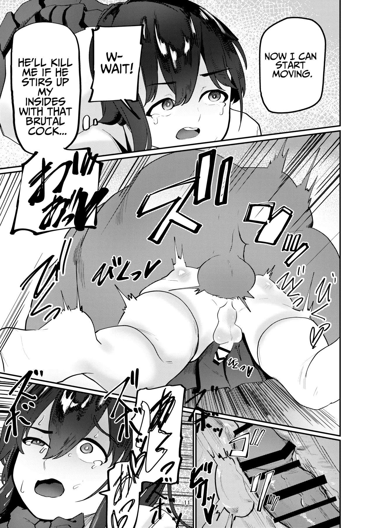 Oji-san Chinpo ni Otosareru | Corrupted By Ojisan Dick page 11 full