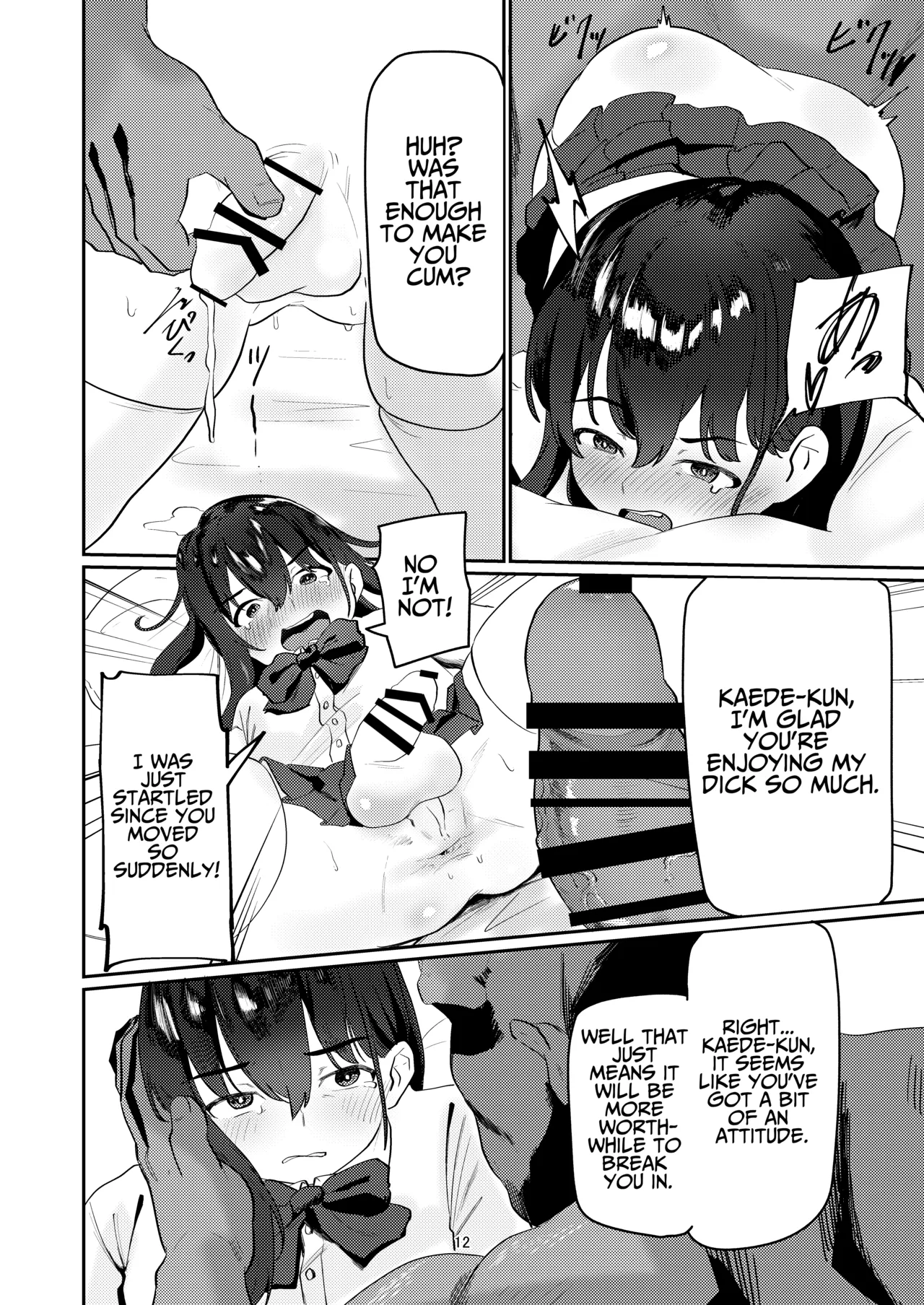 Oji-san Chinpo ni Otosareru | Corrupted By Ojisan Dick page 12 full
