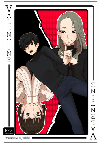[ABBB] Valentine [English] + [Textless] cover