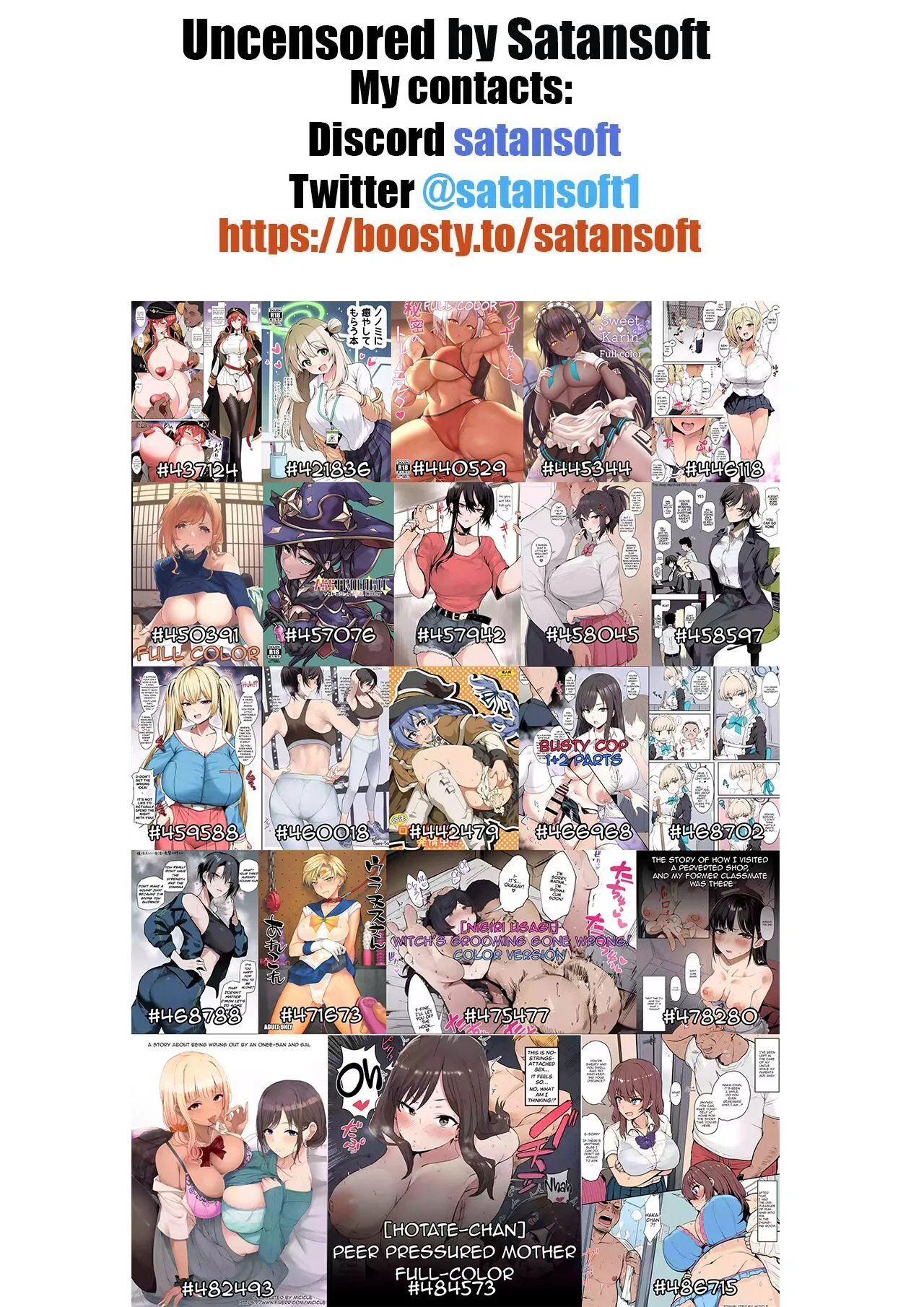 Ichaicha page 12 full