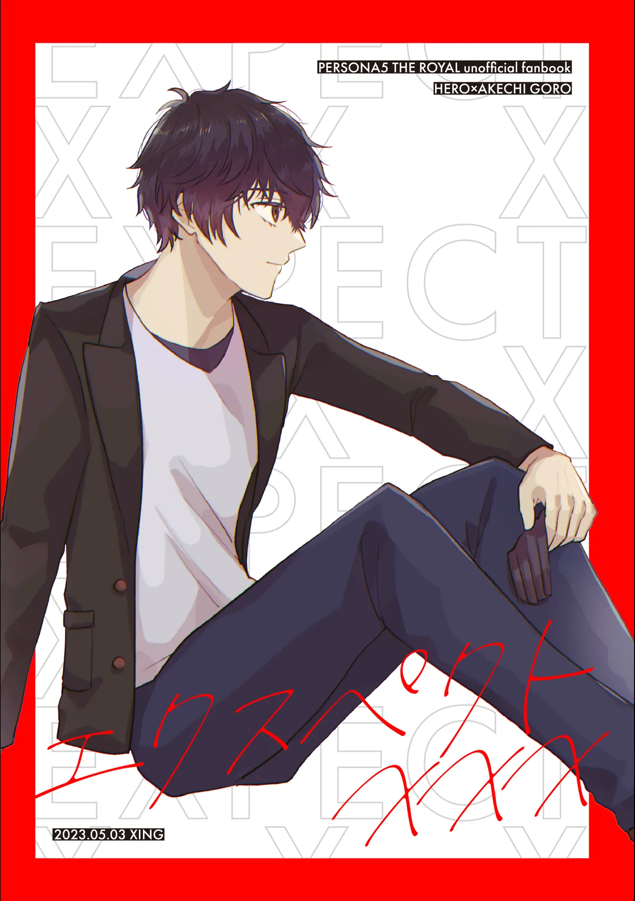 Expect XXX page 1 full