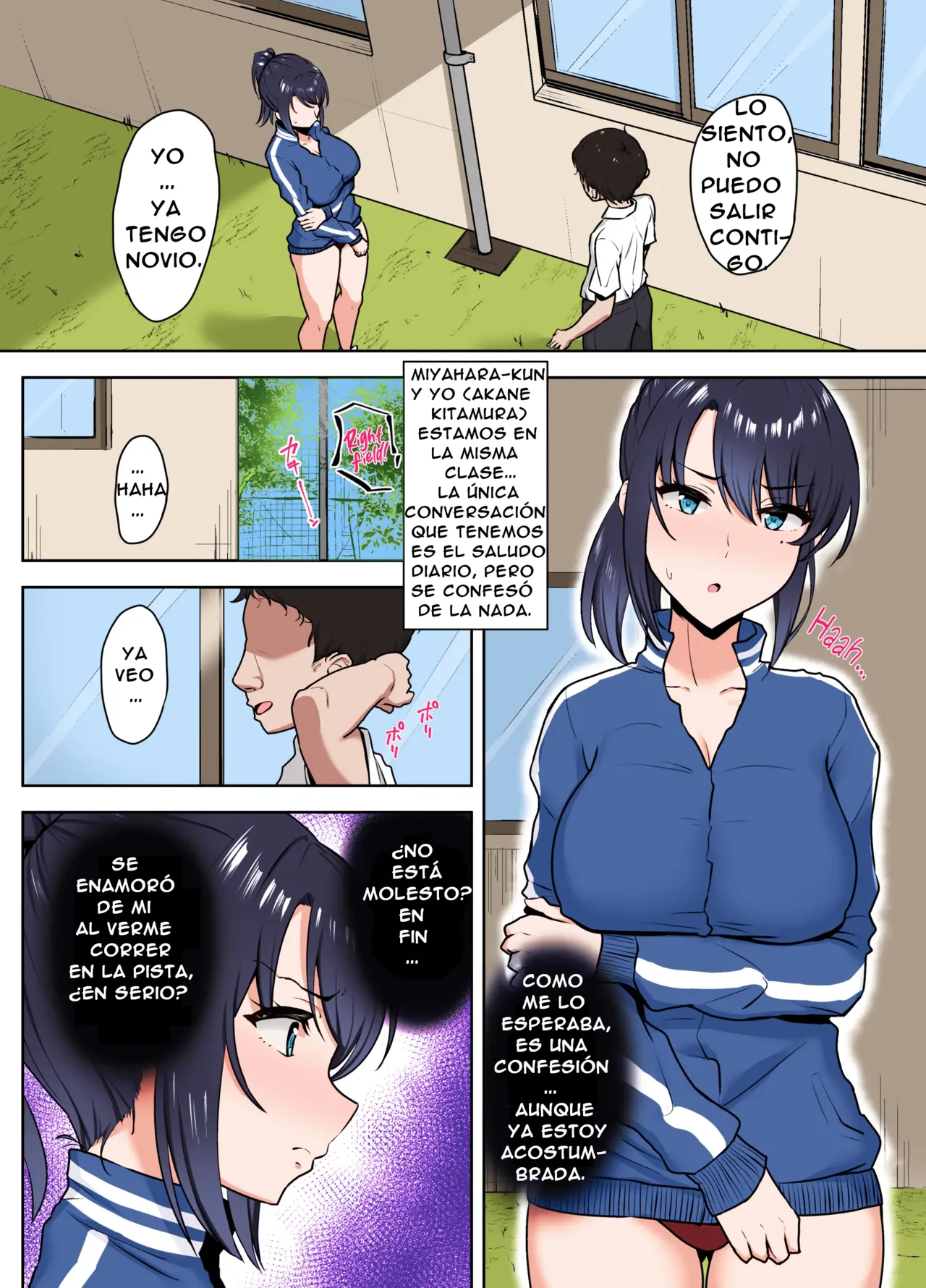 Después De La Actividad Del Club, El Encargado De La Necesidad Sexual, Su Primera Vez Es Mía | After Club Activity Sexual Need's Handler Her First Time Is Mine page 3 full