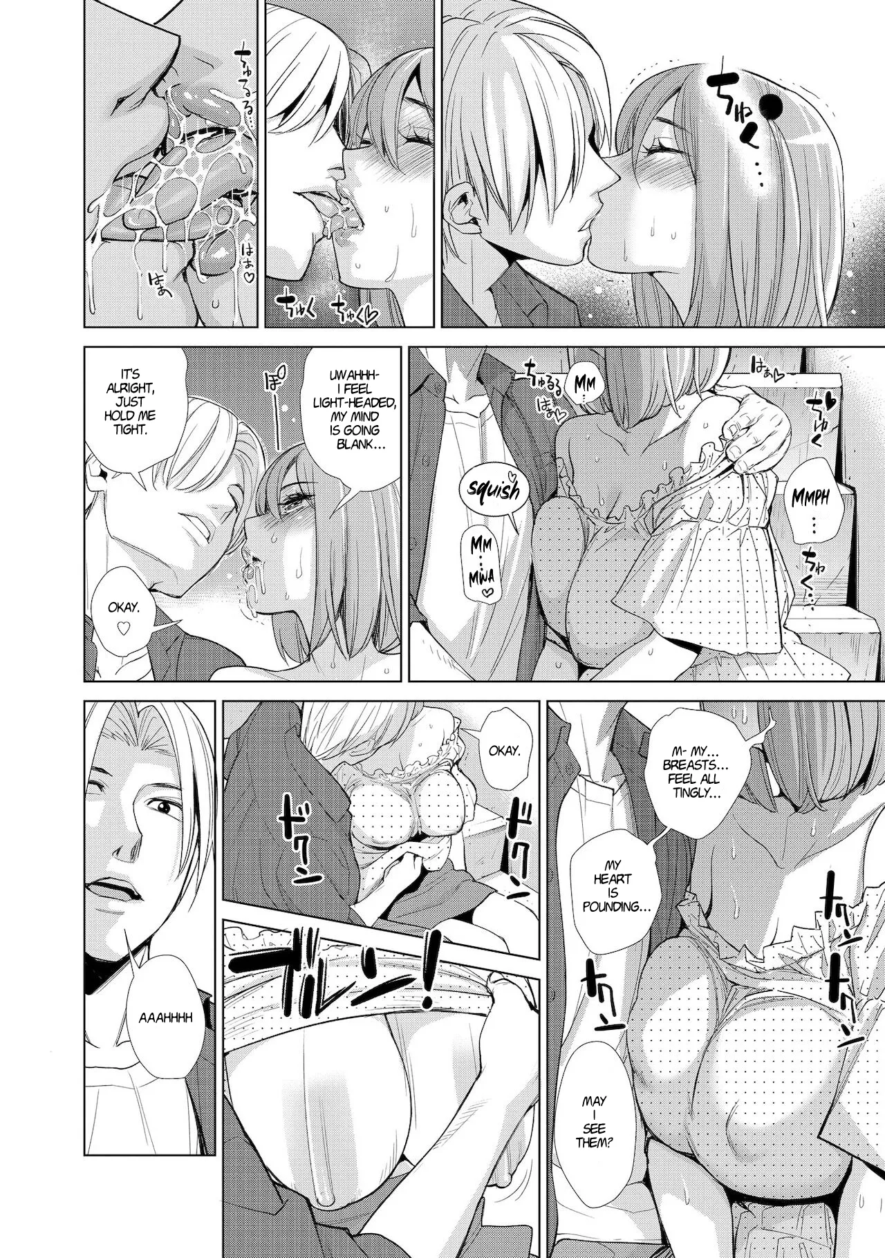 Nakayoku no Yu e Youkoso Ch. 2 & 3 page 10 full