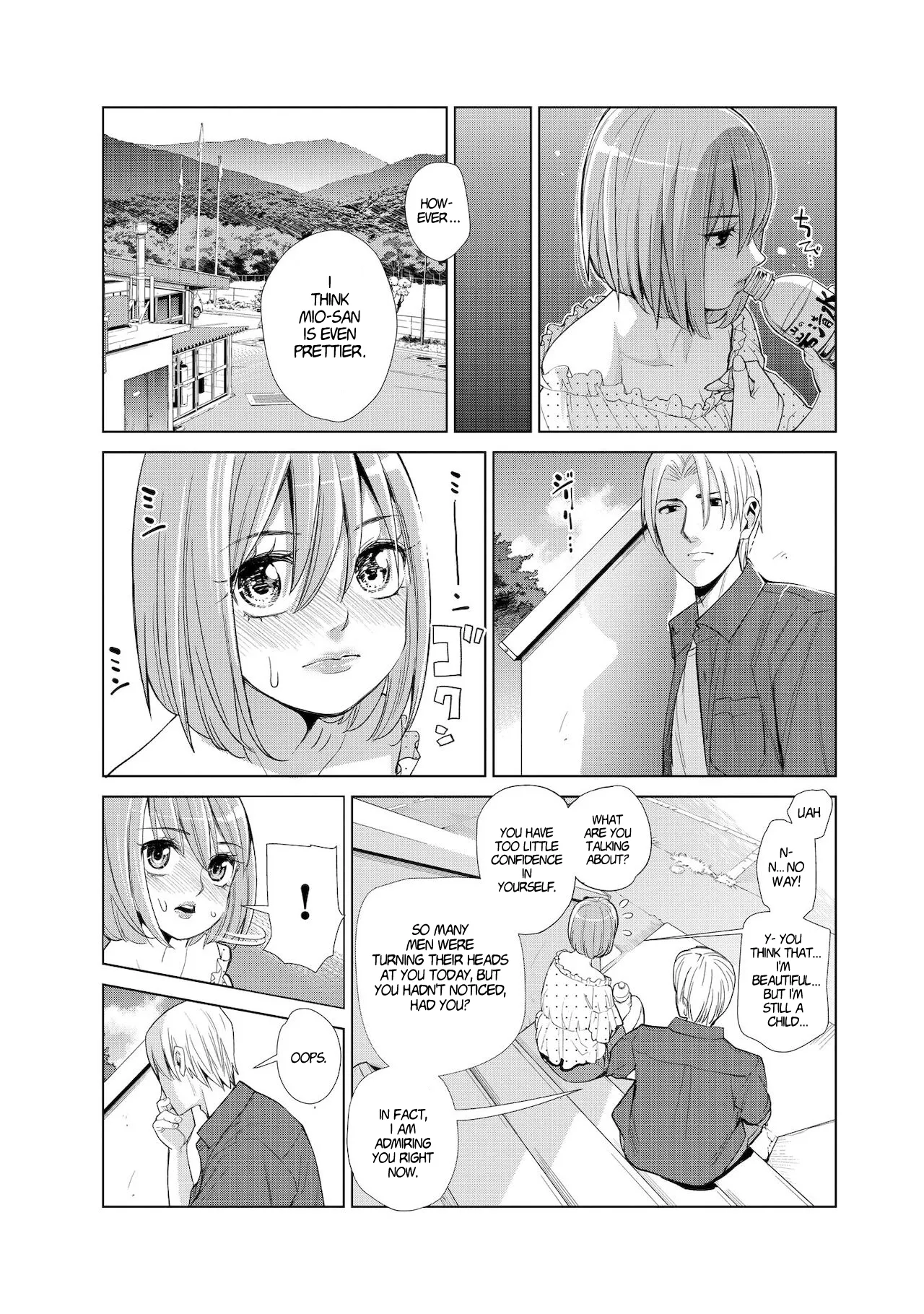 Nakayoku no Yu e Youkoso Ch. 2 & 3 page 7 full