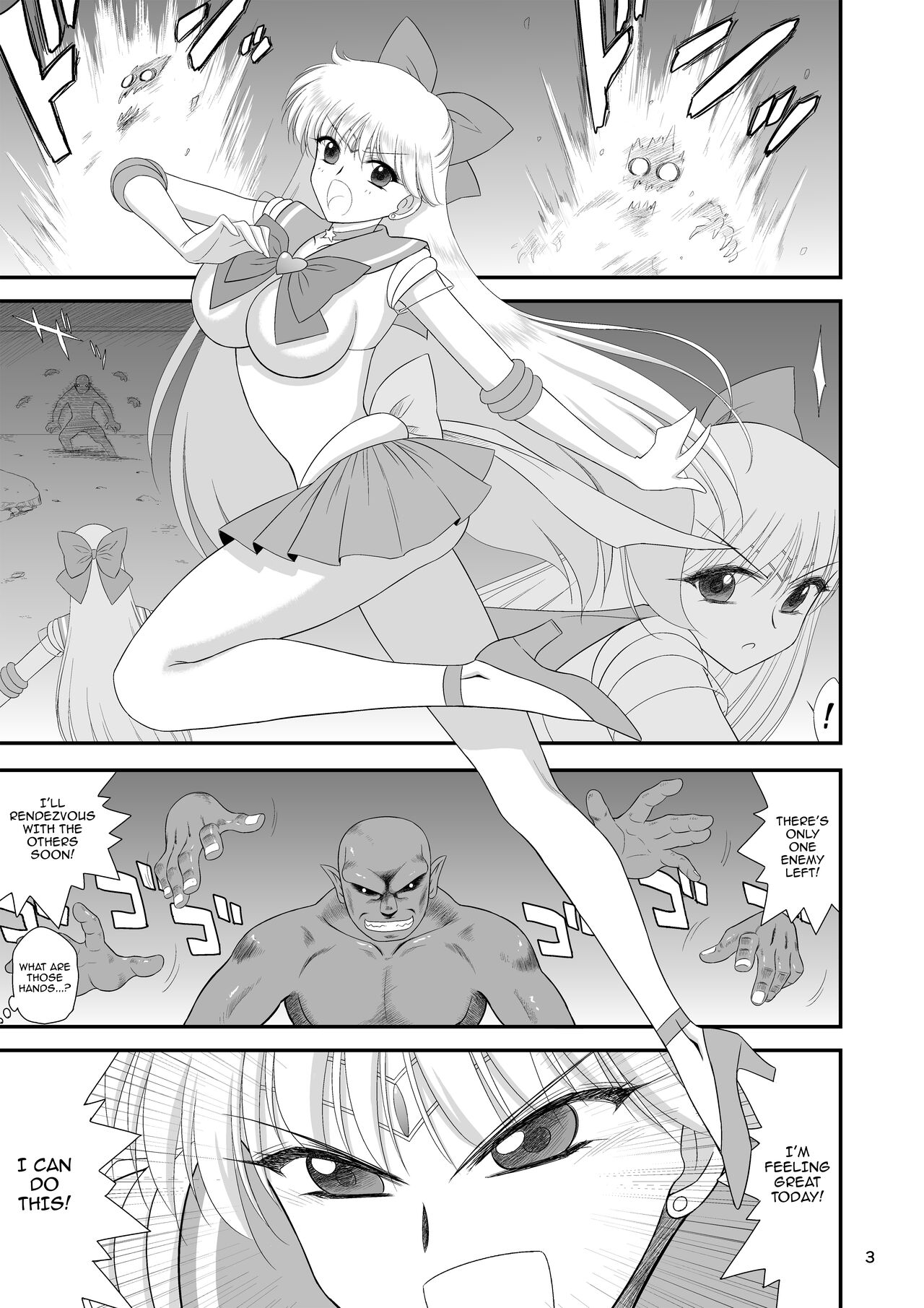 Konya dake Mesu ni Narimasu | I'll Be a Slut Just for Tonight page 2 full