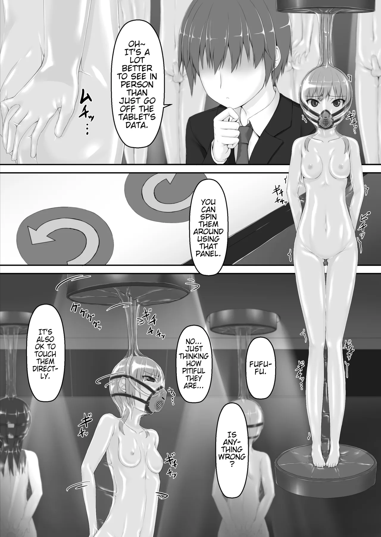 Beginning black 8 page 12 full