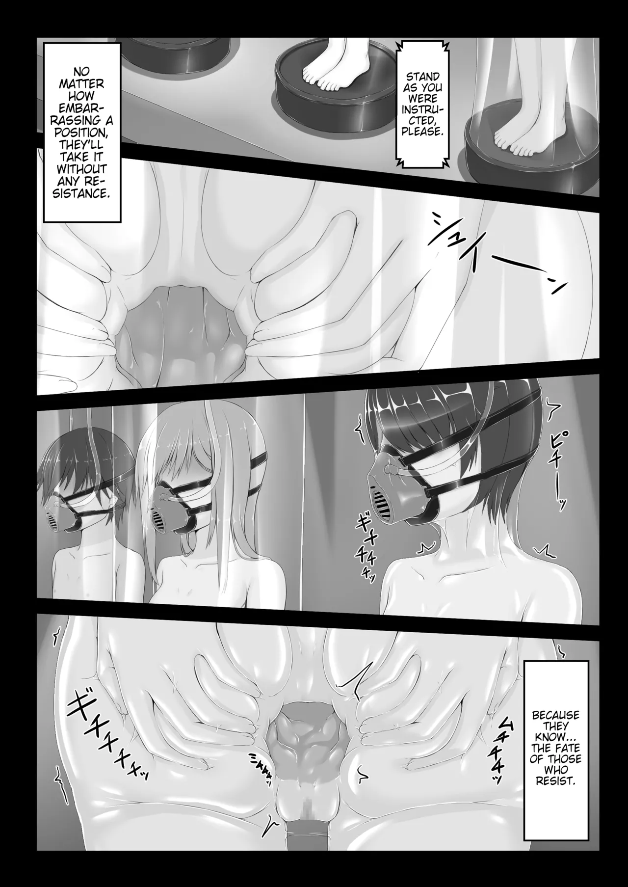 Beginning black 8 page 8 full