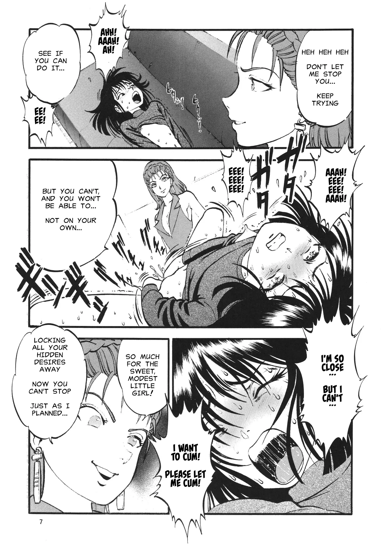 The Fall Of Hotaru page 7 full