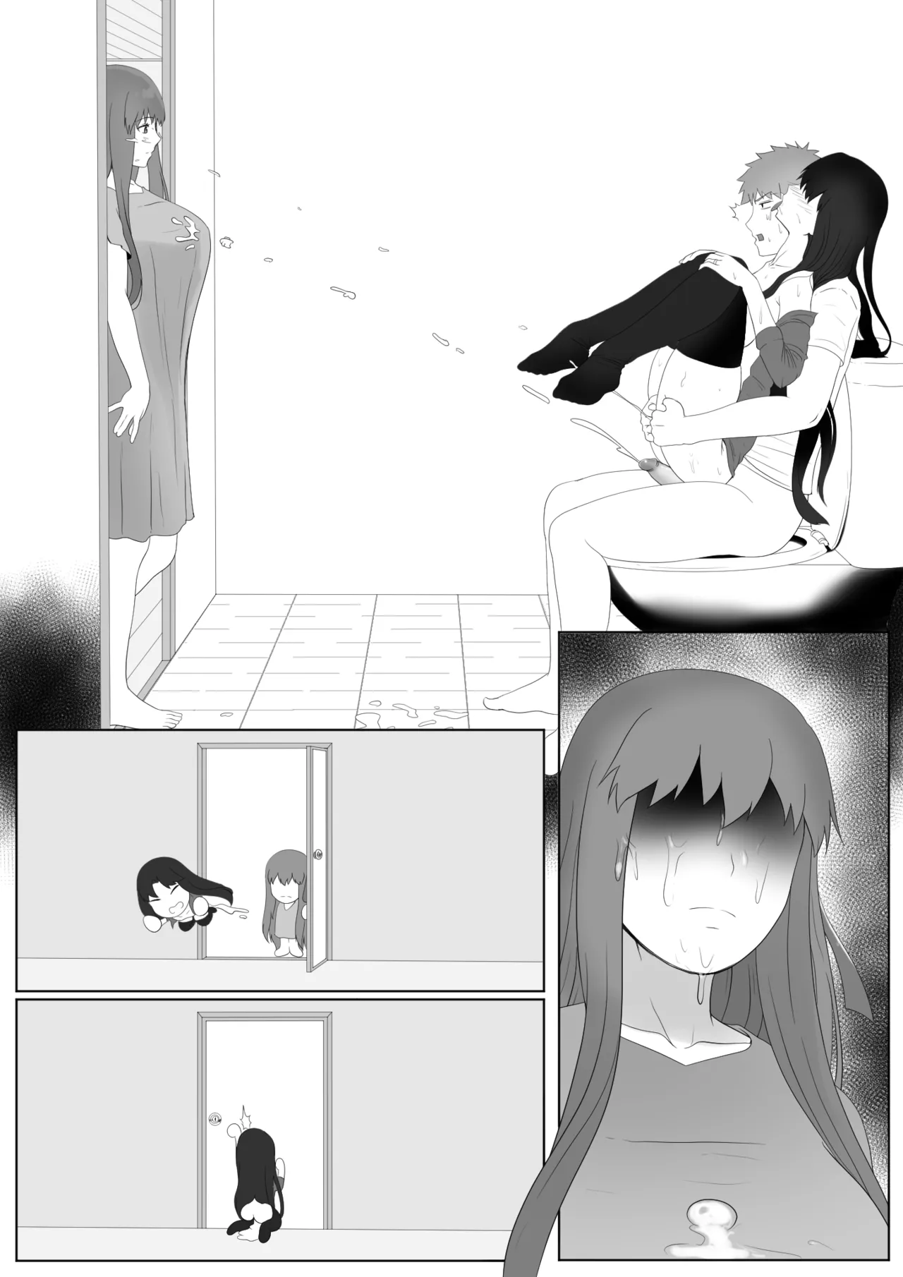 Emiya Harem page 12 full