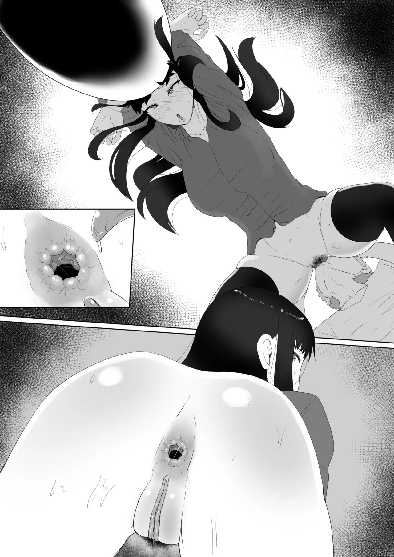 Emiya Harem page 9 full