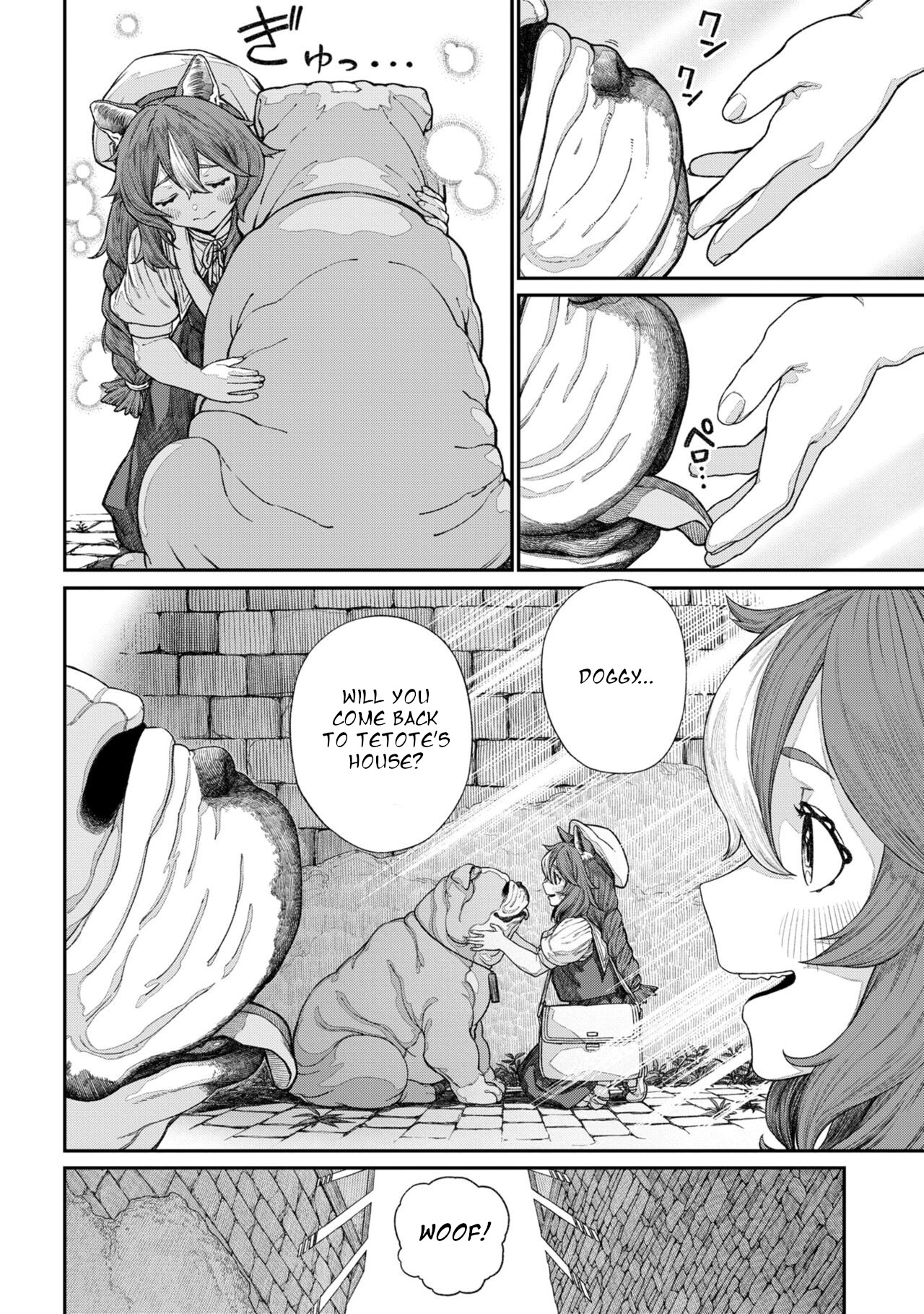 Unique Job "Tanetsuke Oji-san" o Kakutoku shimashita 13 | I Acquired the Unique Job   Ch. 13 page 4 full