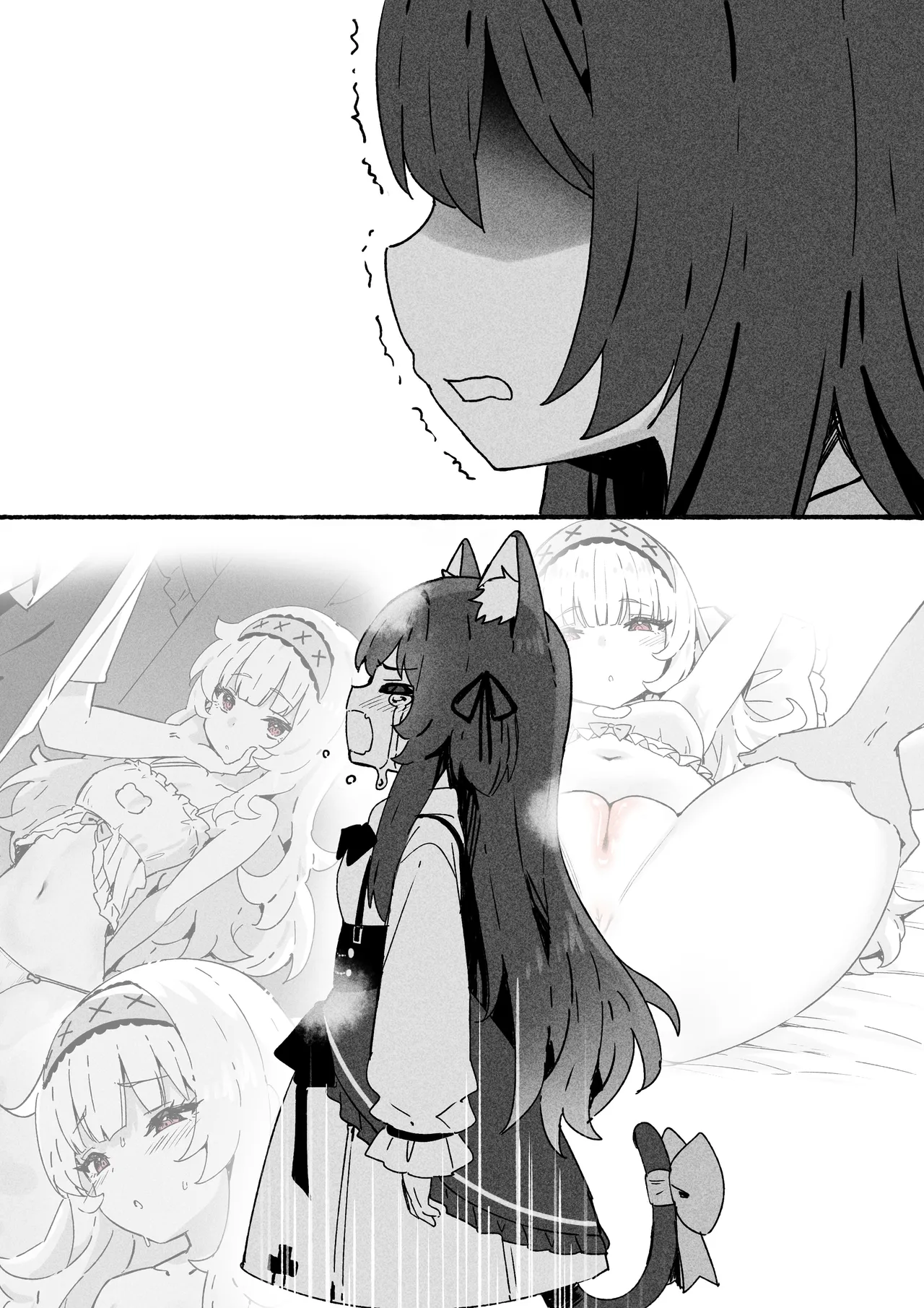 Nobeta August Fanbox Part 2 page 12 full