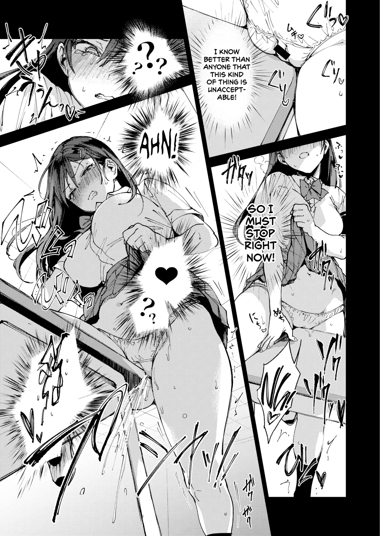 Kiritsu ni Kibishii Fuuki Iinchou wa Kounai de Himitsu no Dosukebe Onanie ga Yamerarenai! | The Strict Head of the DIsciplinary Committee Just Can't Stop Masturbating at School! page 12 full