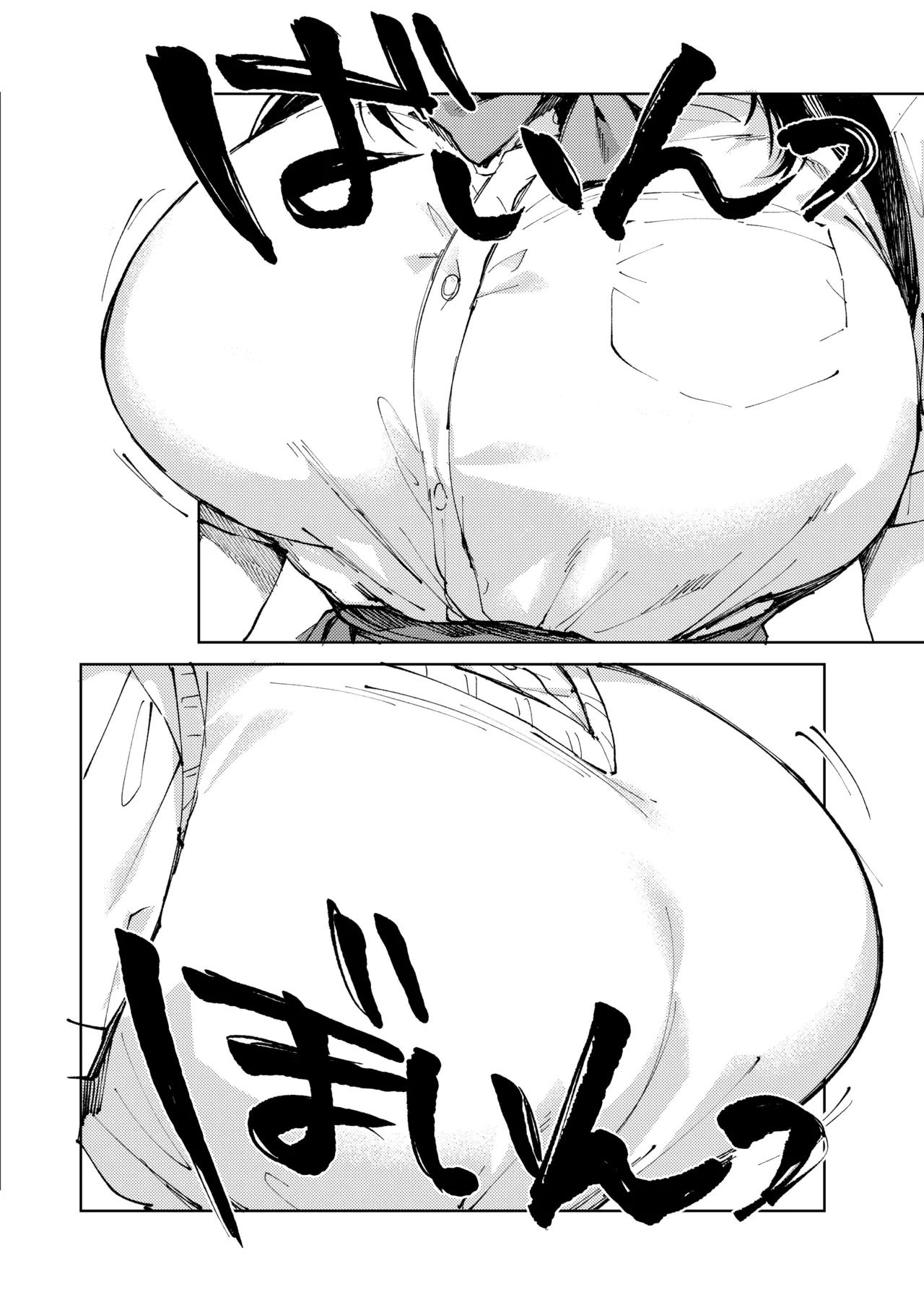 Kiritsu ni Kibishii Fuuki Iinchou wa Kounai de Himitsu no Dosukebe Onanie ga Yamerarenai! | The Strict Head of the DIsciplinary Committee Just Can't Stop Masturbating at School! page 3 full