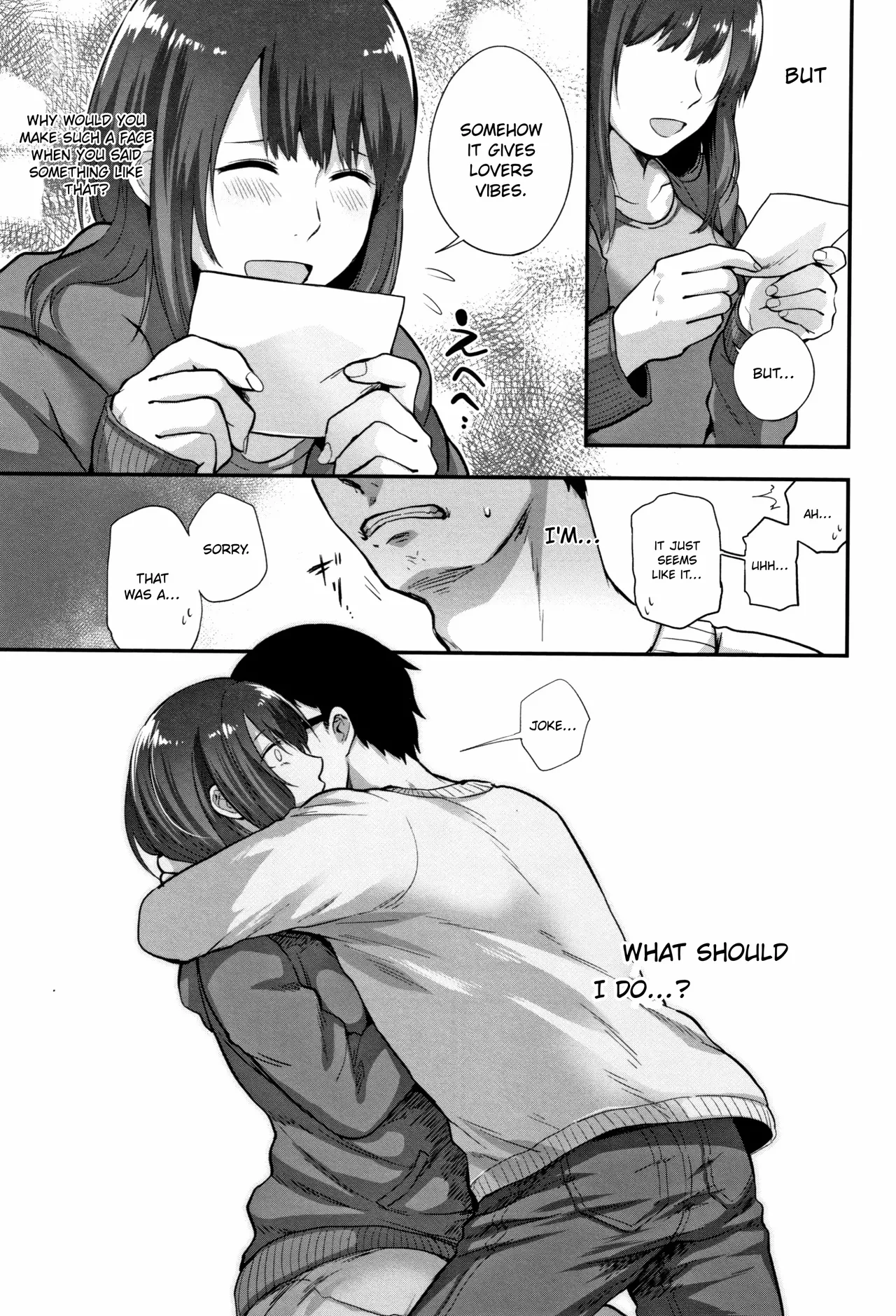 Kioku | Memories of the Body page 5 full
