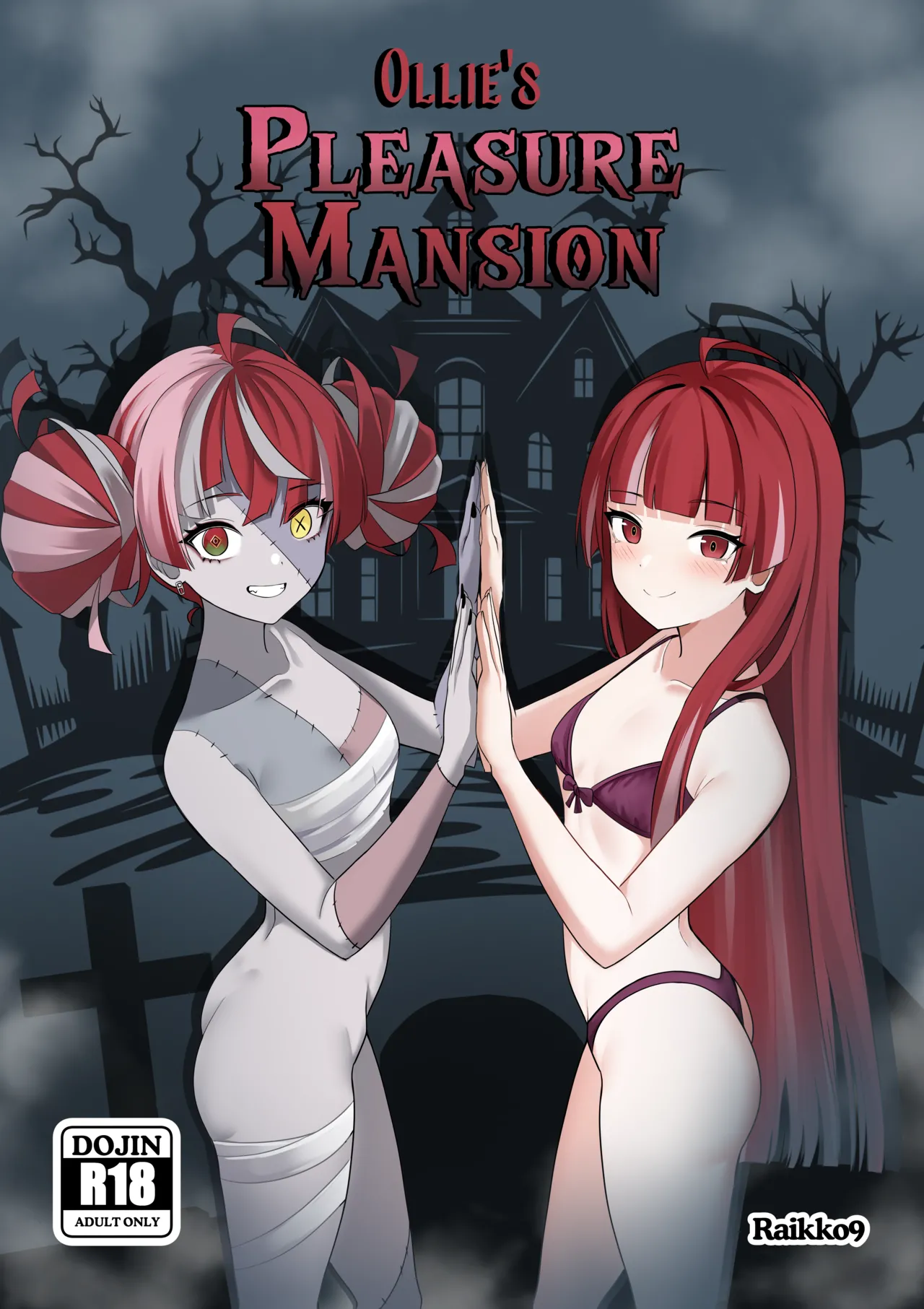 OLLIE'S PLEASURE MANSION page 1 full